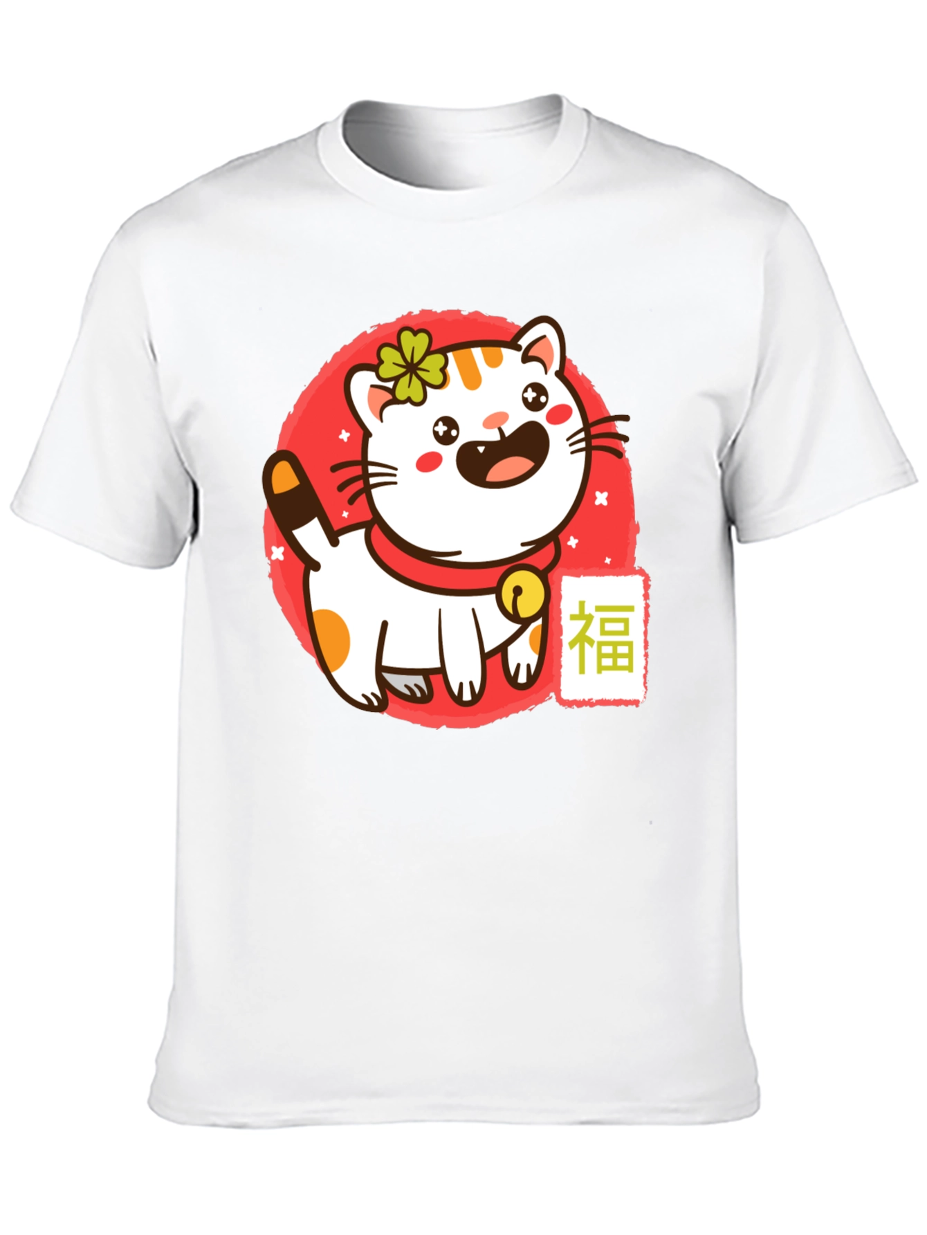 Black Lucky Cat Graphic Tee - Black Cotton T-Shirt view 10