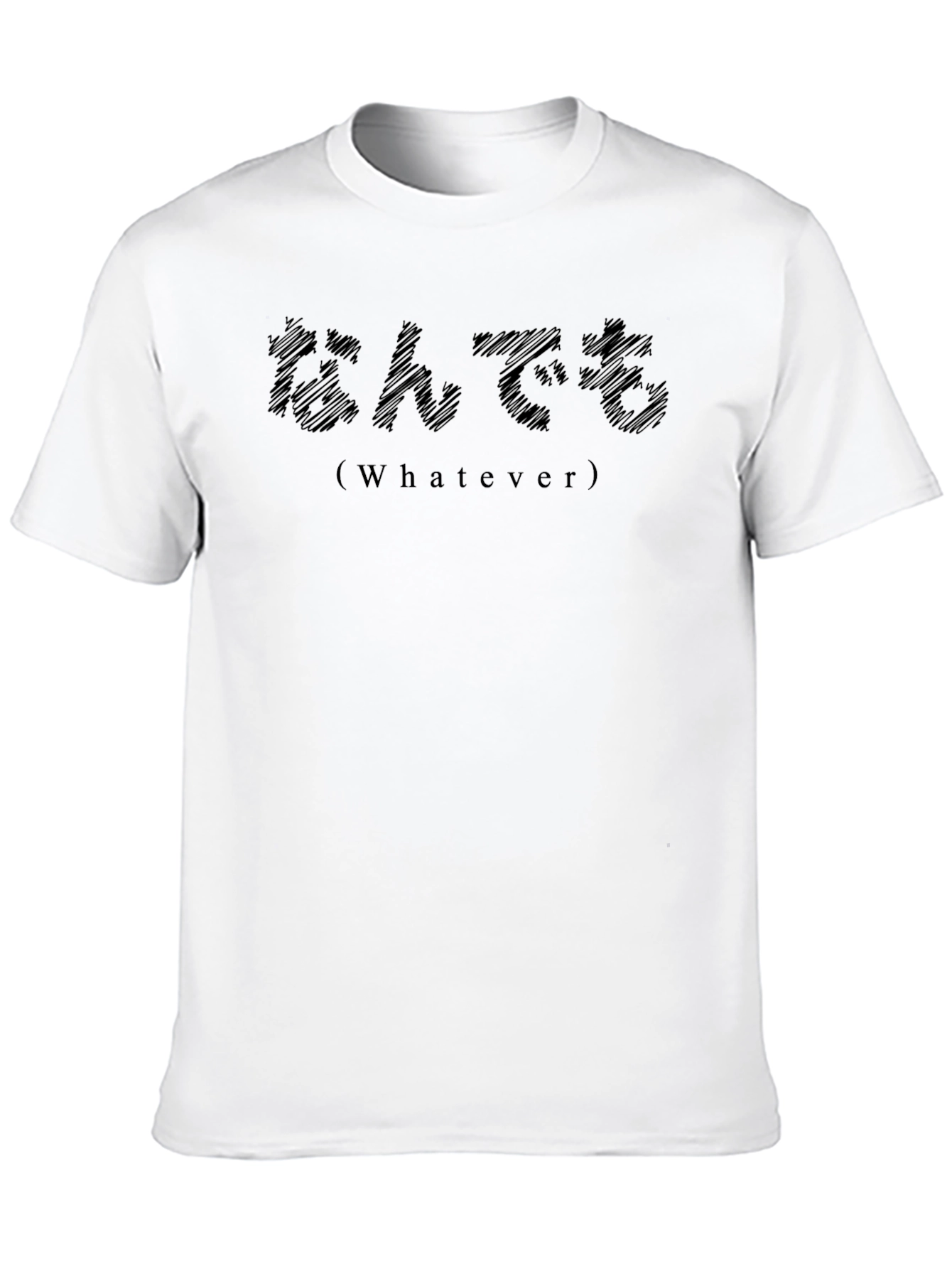 Black Japanese Whatever T-Shirt - Casual Style view 10