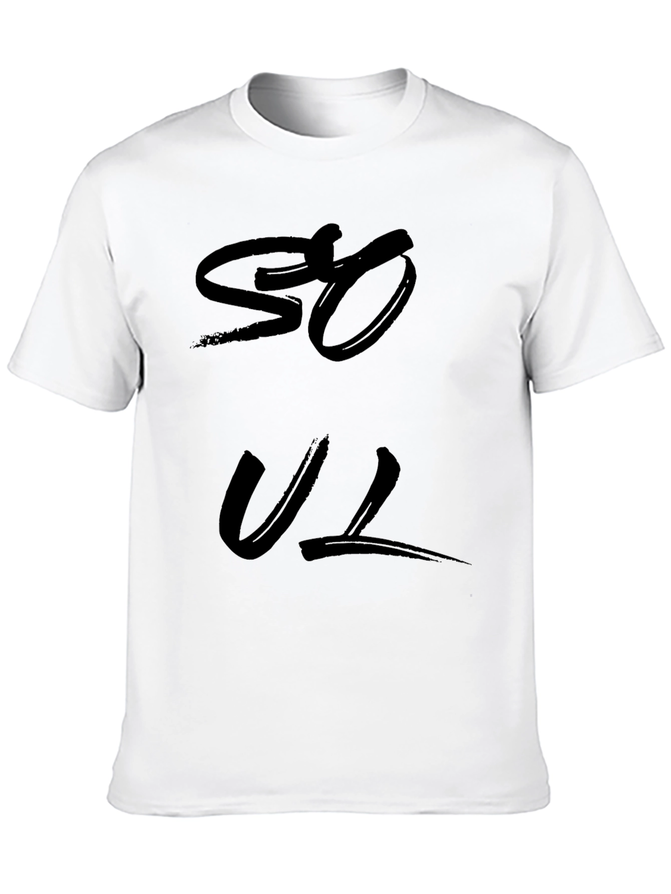 Black Soul Graphic Print T-Shirt - Black view 10