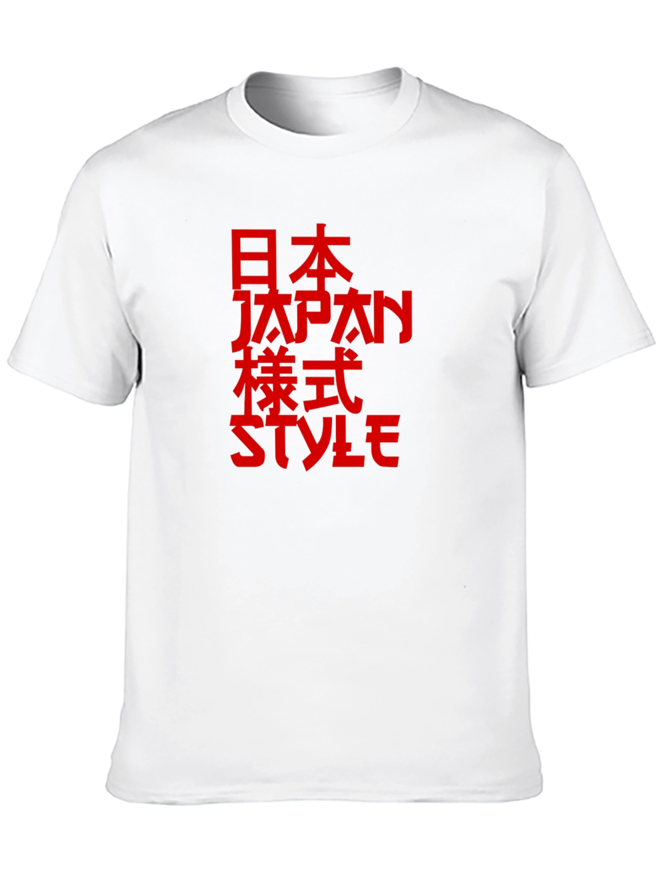 Japanese Style Red Print Black T-Shirt - 10