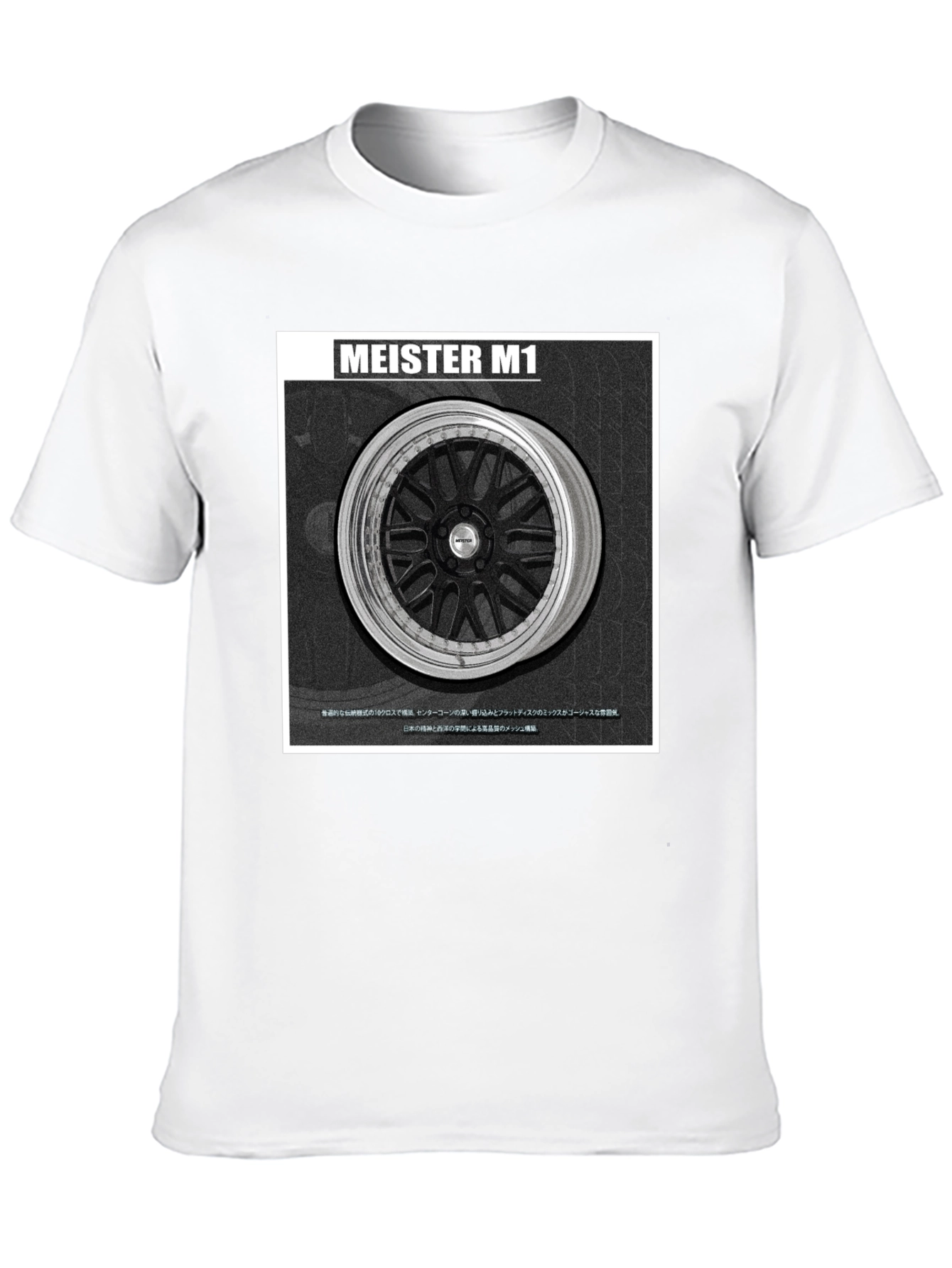 Black Meister M1 Wheel Graphic T-Shirt view 10
