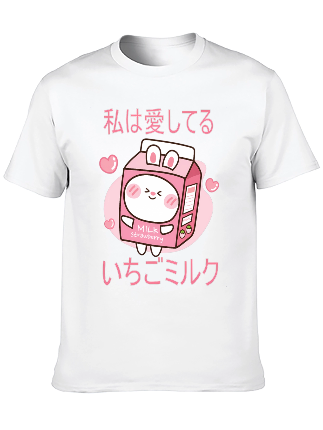 Black Kawaii Strawberry Milk T-Shirt Anime Style view 10