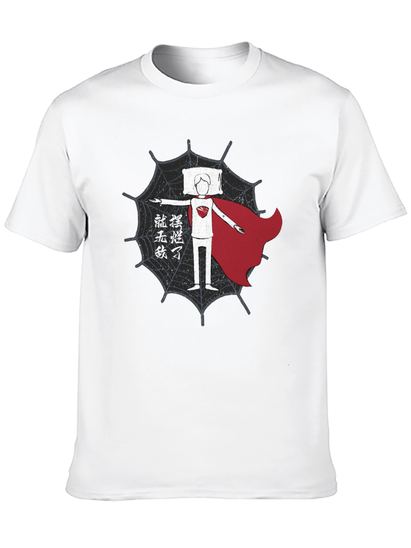 Black Sleepy Superhero T-Shirt - Black Cotton Blend view 10