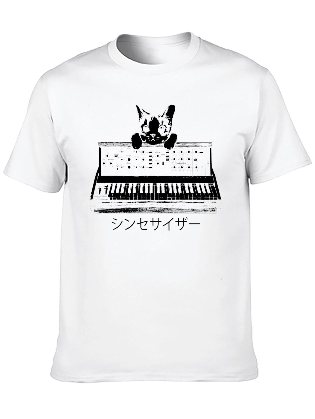 Black Cat Synthesizer T-Shirt - Unisex view 10