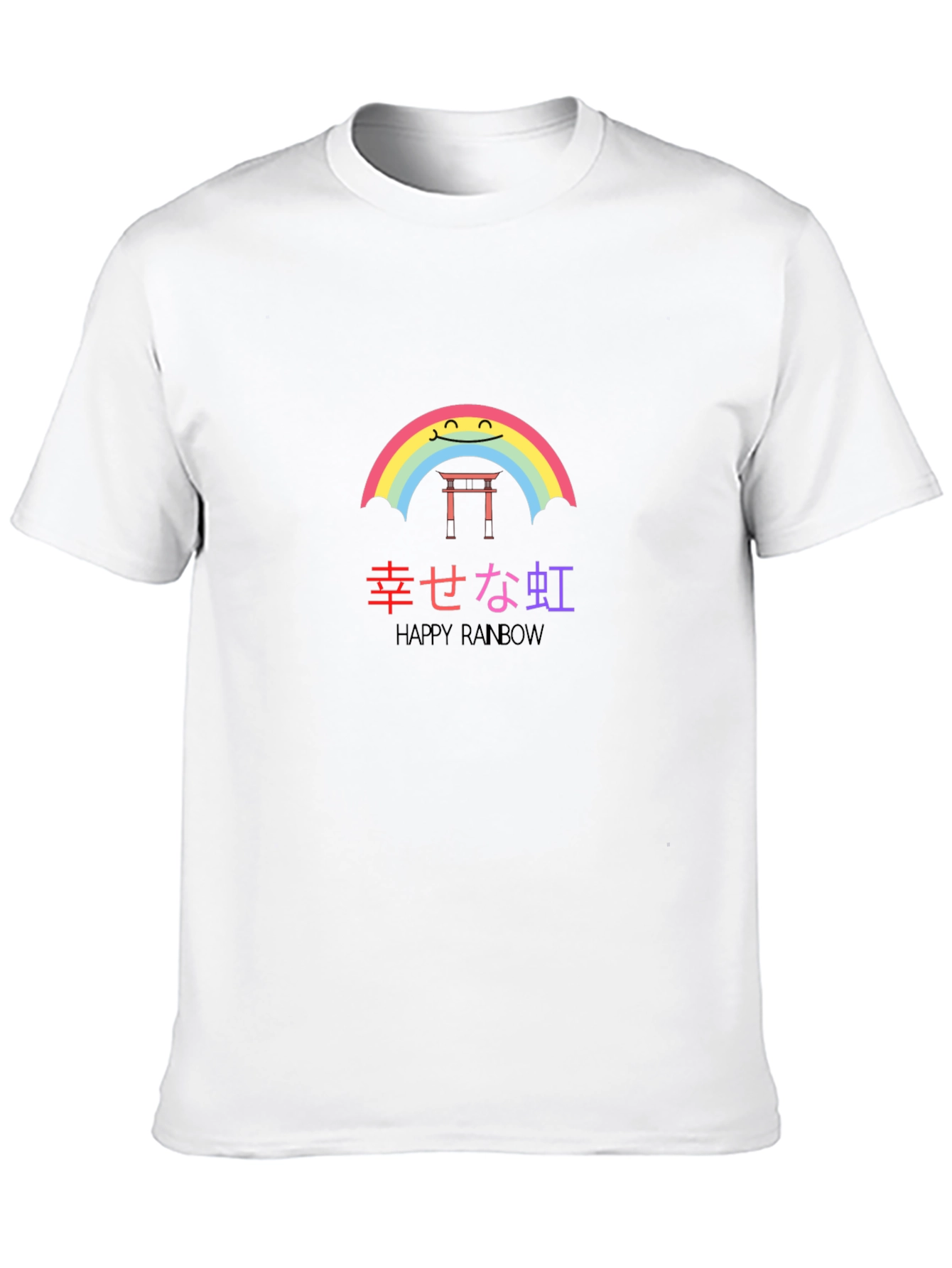Black Happy Rainbow Graphic T-Shirt - Unisex Black Tee view 10