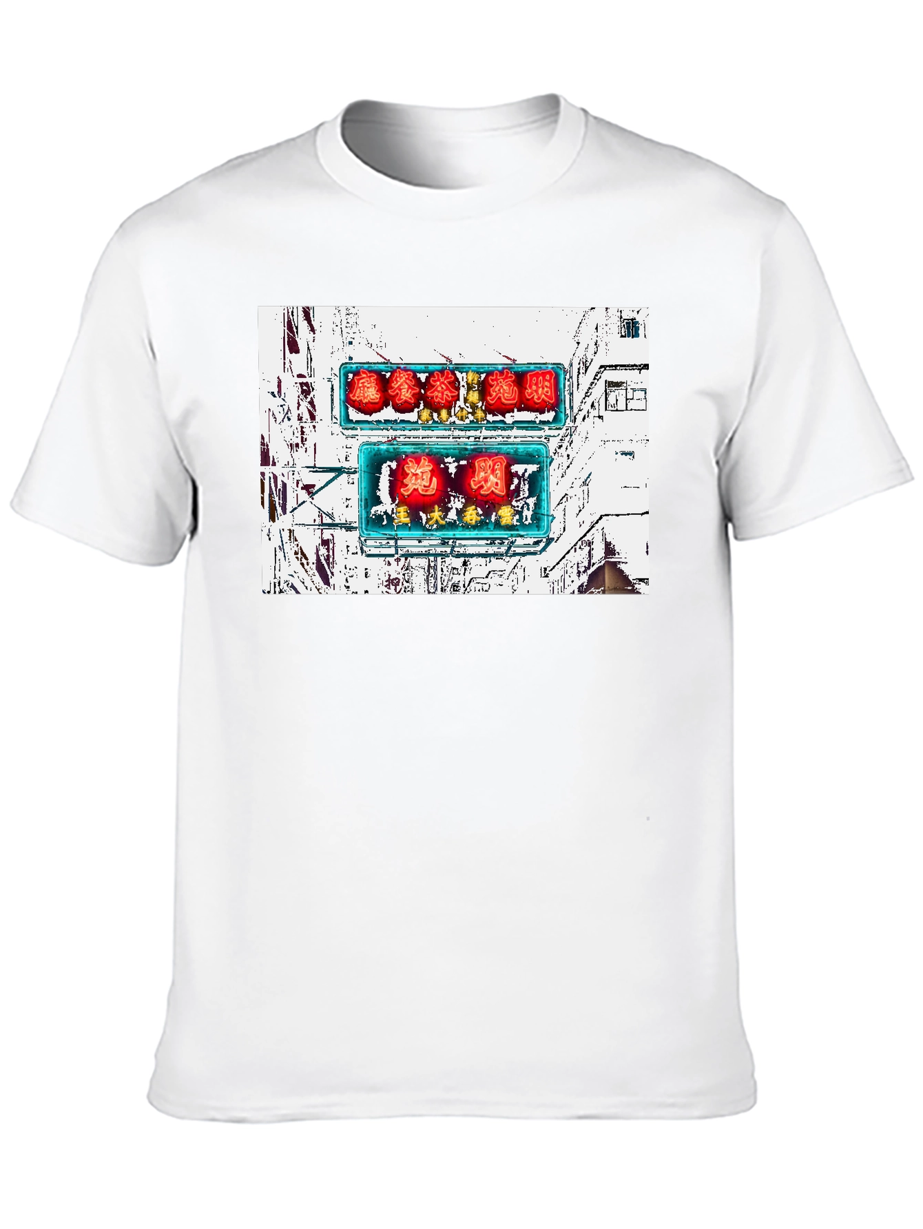 Hong Kong Neon Sign T-Shirt - 10