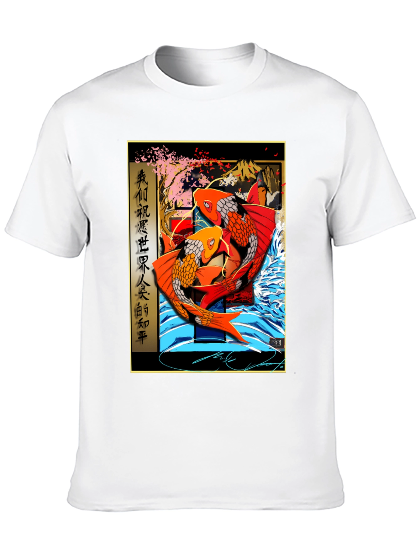 Black Koi Fish T-Shirt - Japanese Style Graphic Tee view 10