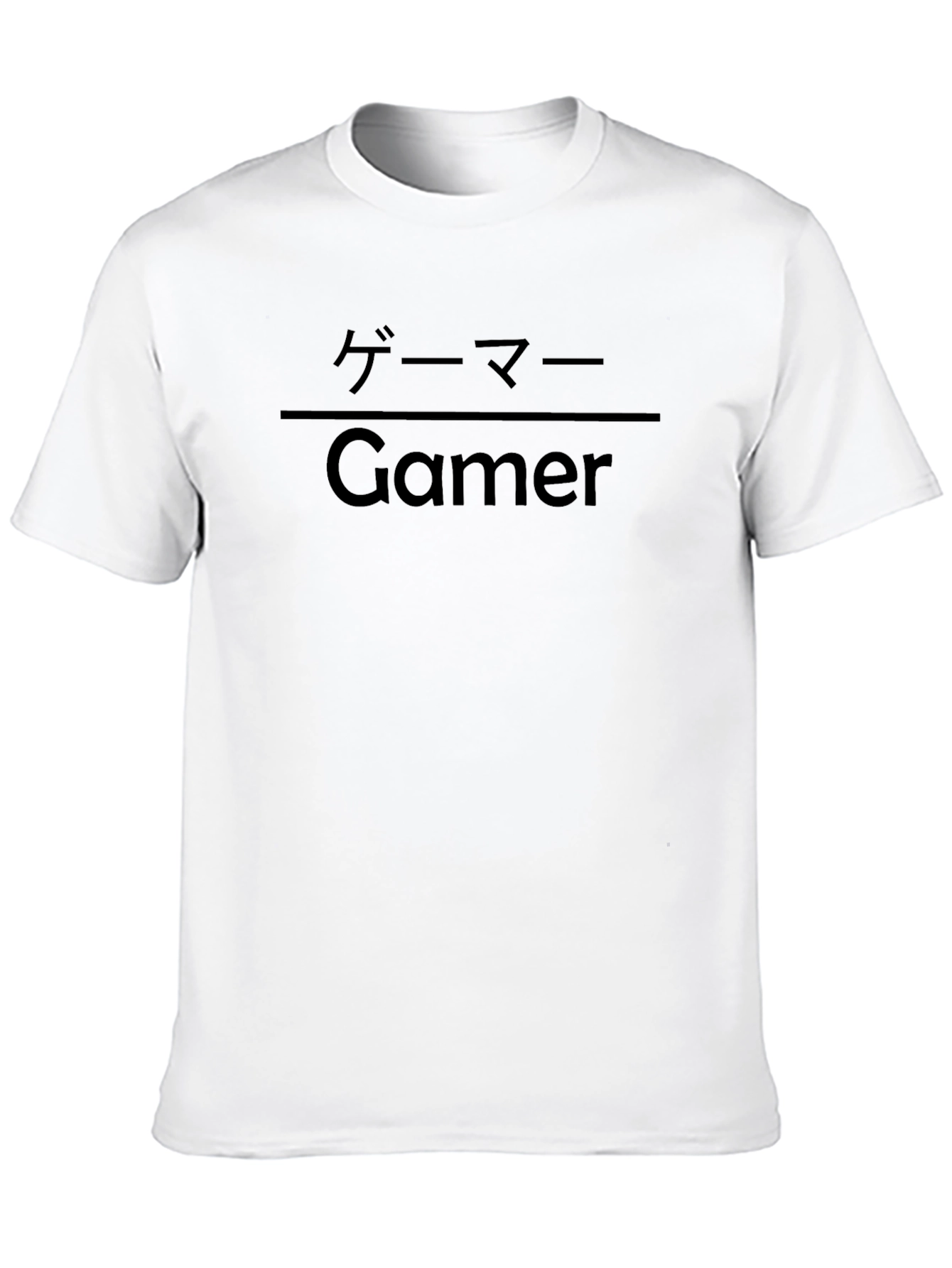 Black Gamer Graphic Tee - Japanese Text Design view 10