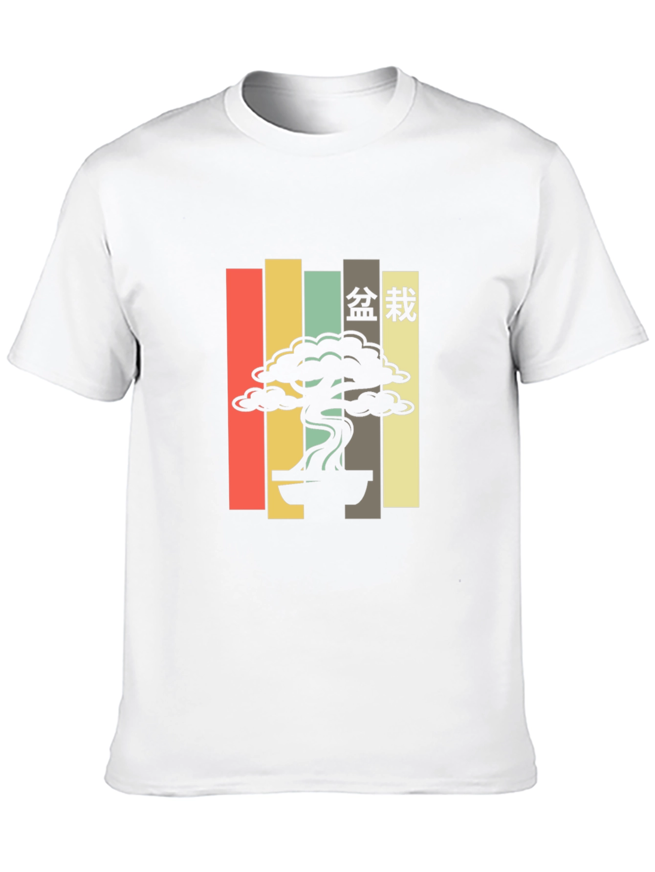 Black Retro Bonsai Tree T-Shirt - Japanese Aesthetic view 10