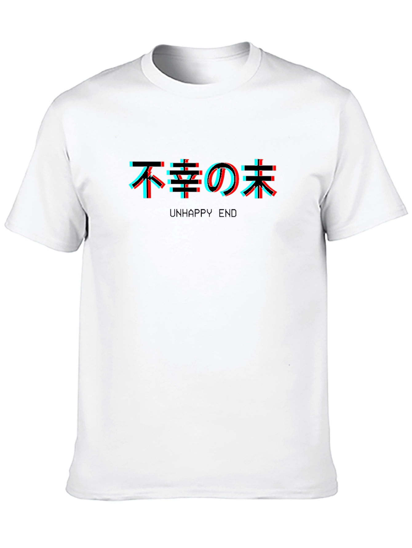 Black Unhappy End T-Shirt - Glitch Japanese Graphic Tee view 10