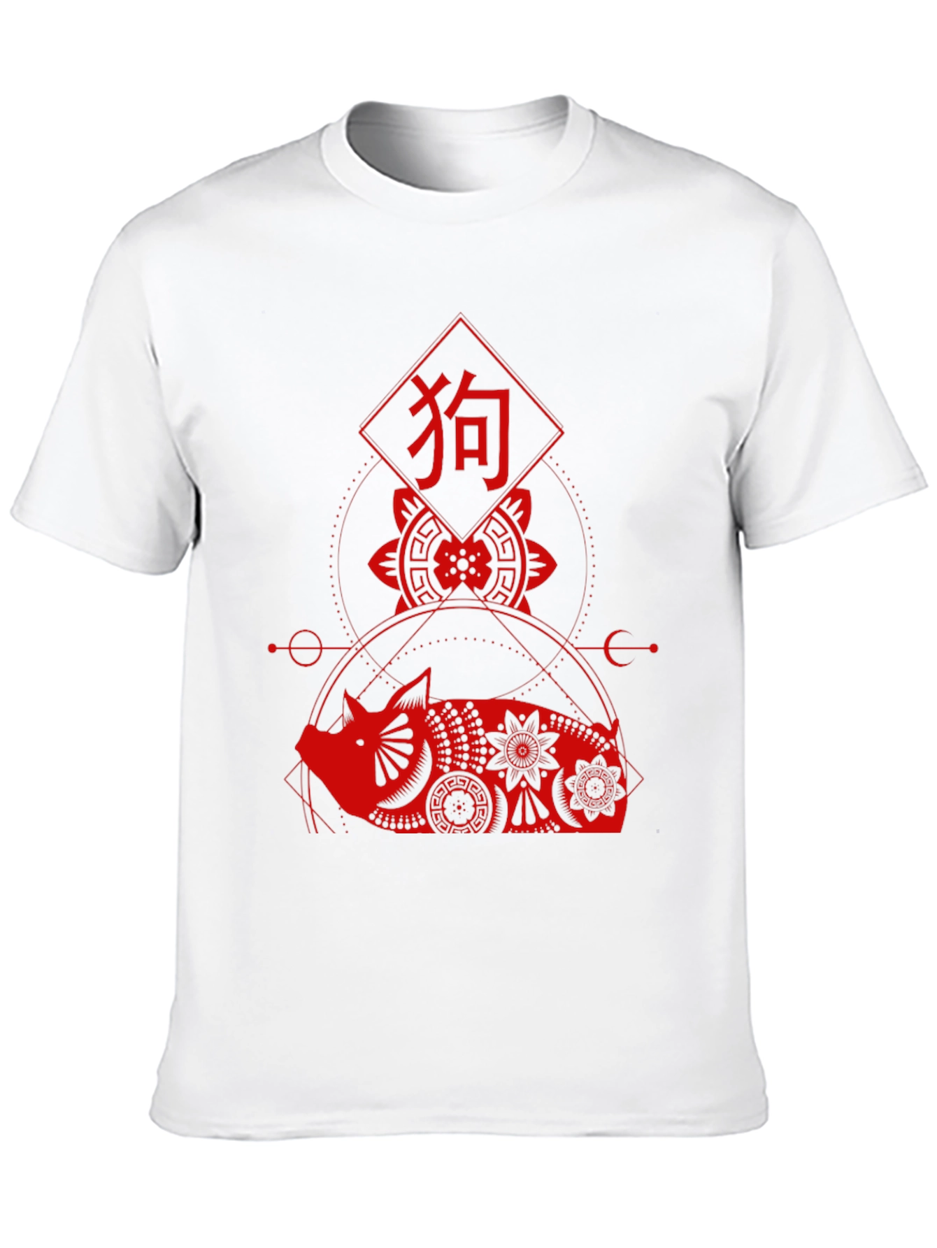 Black Zodiac Pig Graphic Tee - Stylish Lunar New Year Shirt view 10