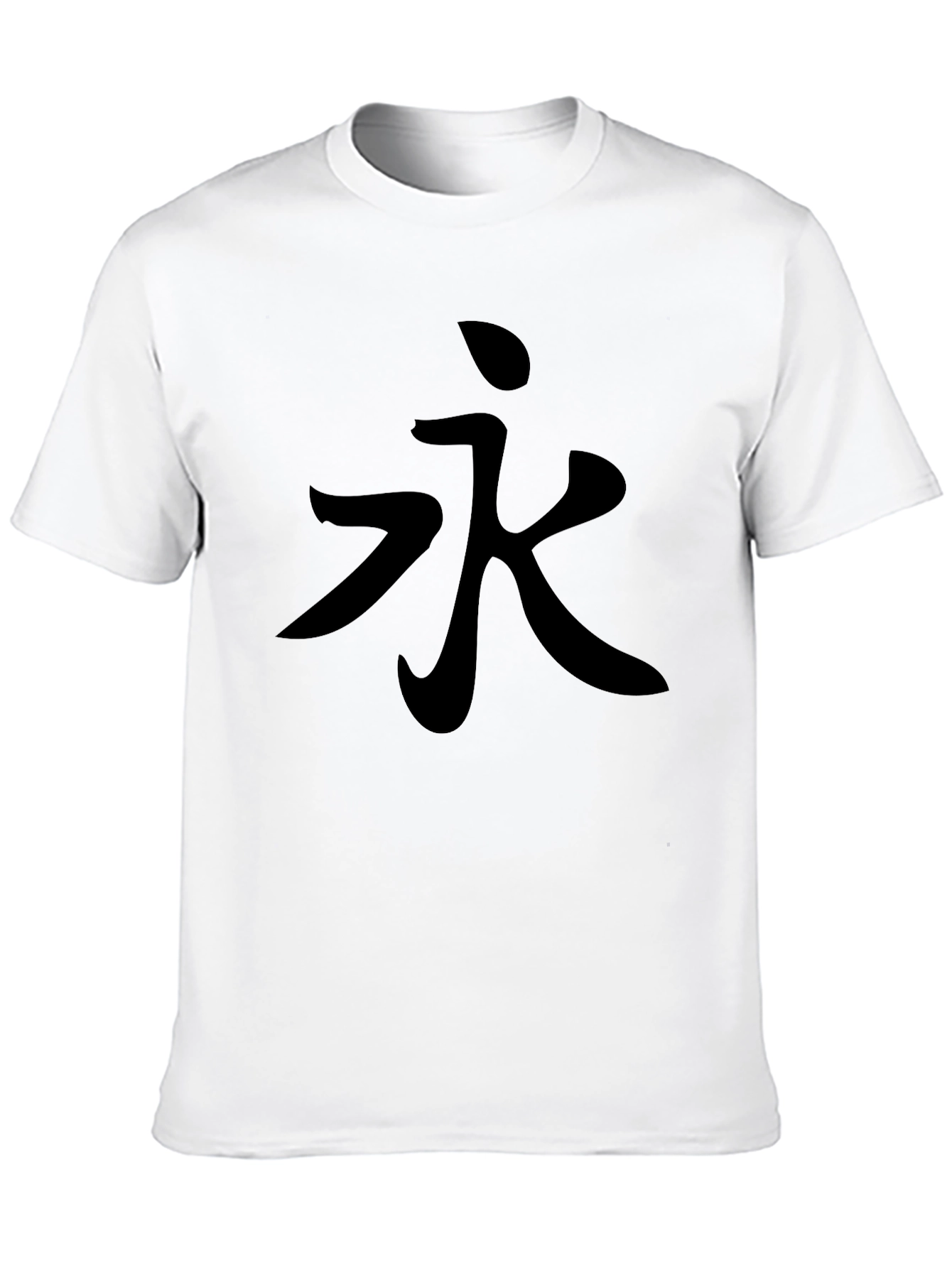 Black Black T-Shirt with Kanji Character Design view 10