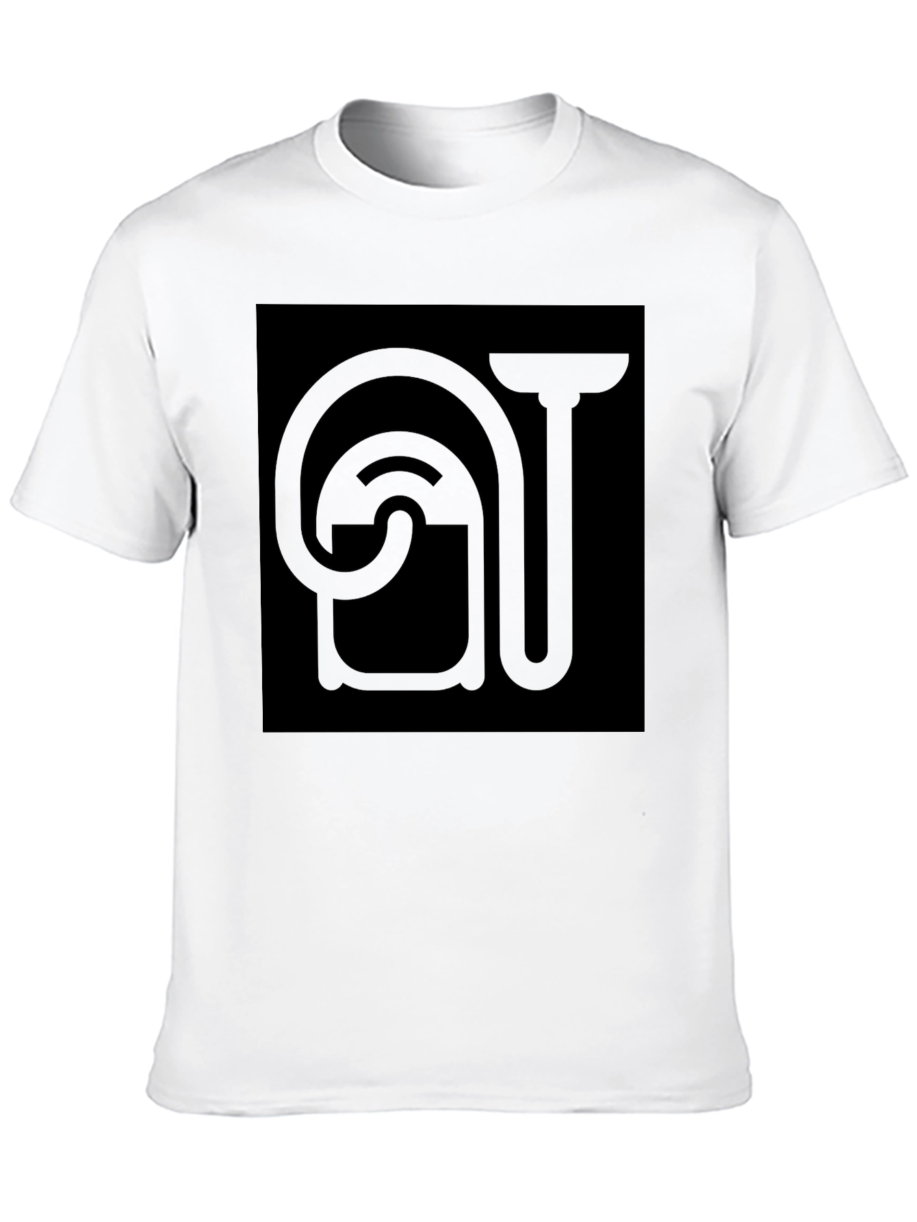 Black Minimalist Black Graphic Tee - Toilet Paper Design view 10