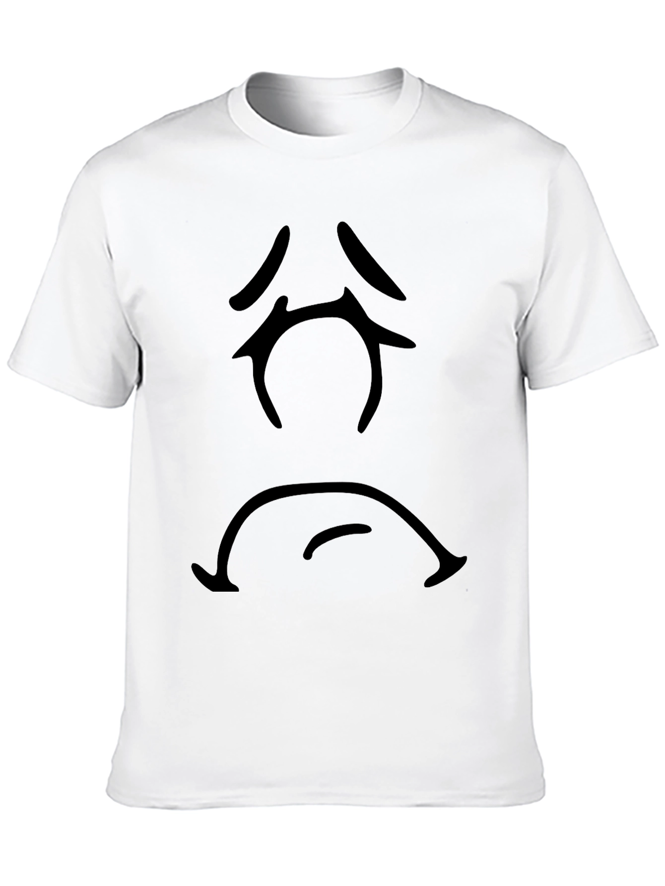 Black Sad Face Graphic T-Shirt - Black Casual Tee view 10