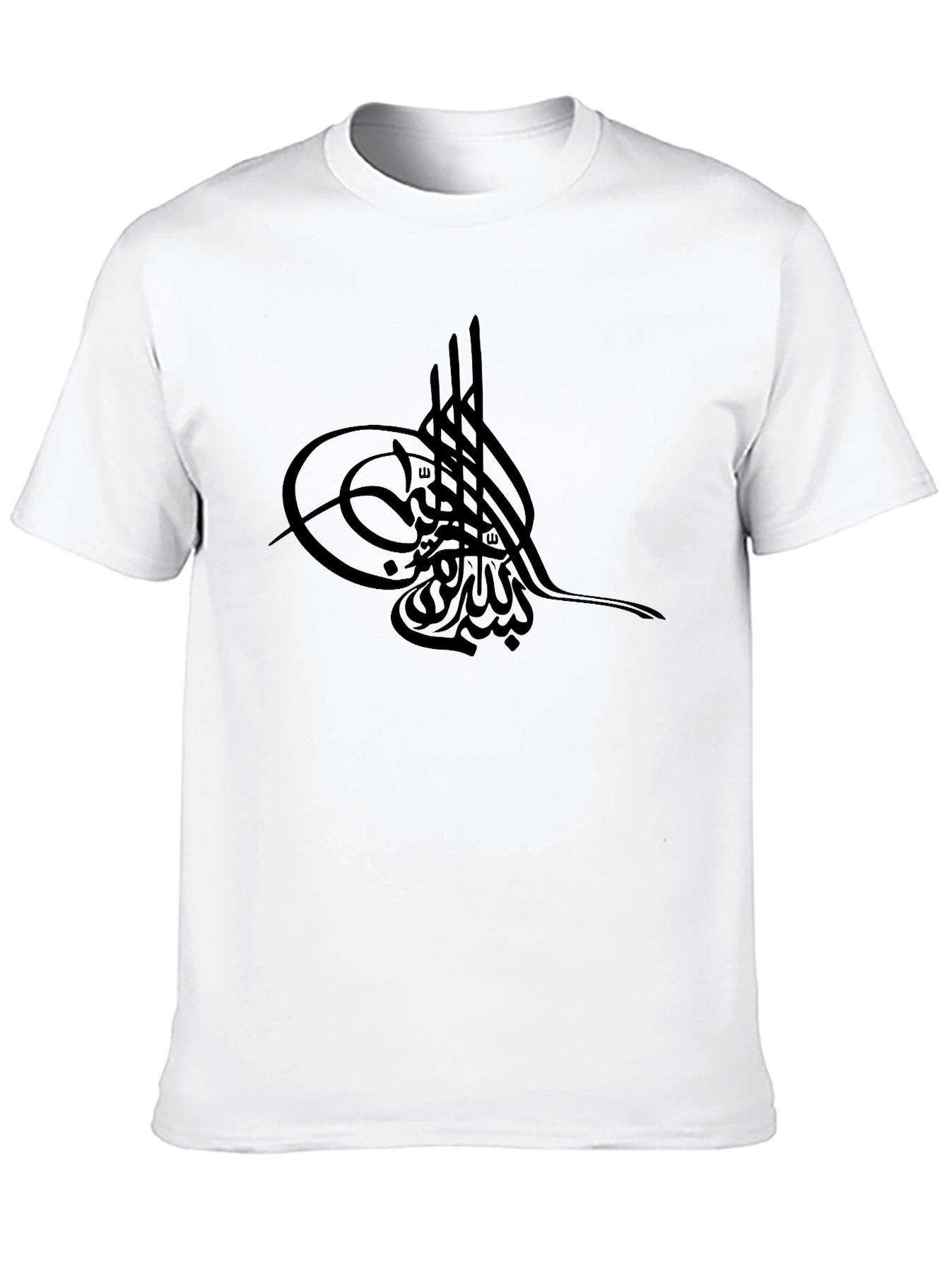 Black Black T-Shirt with Ottoman Calligraphy view 10
