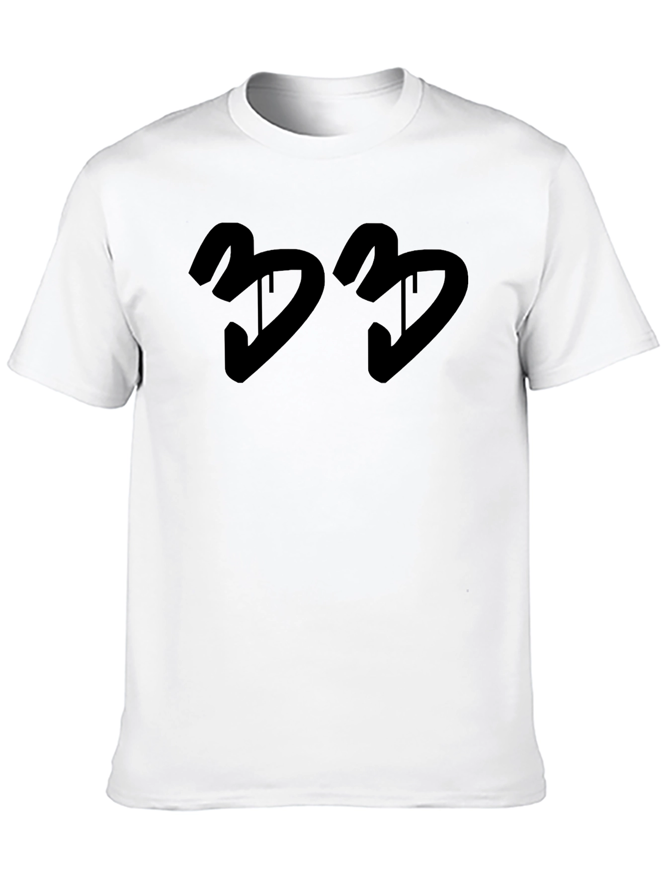 Black Men's Black Graphic Tee - Modern Design view 10