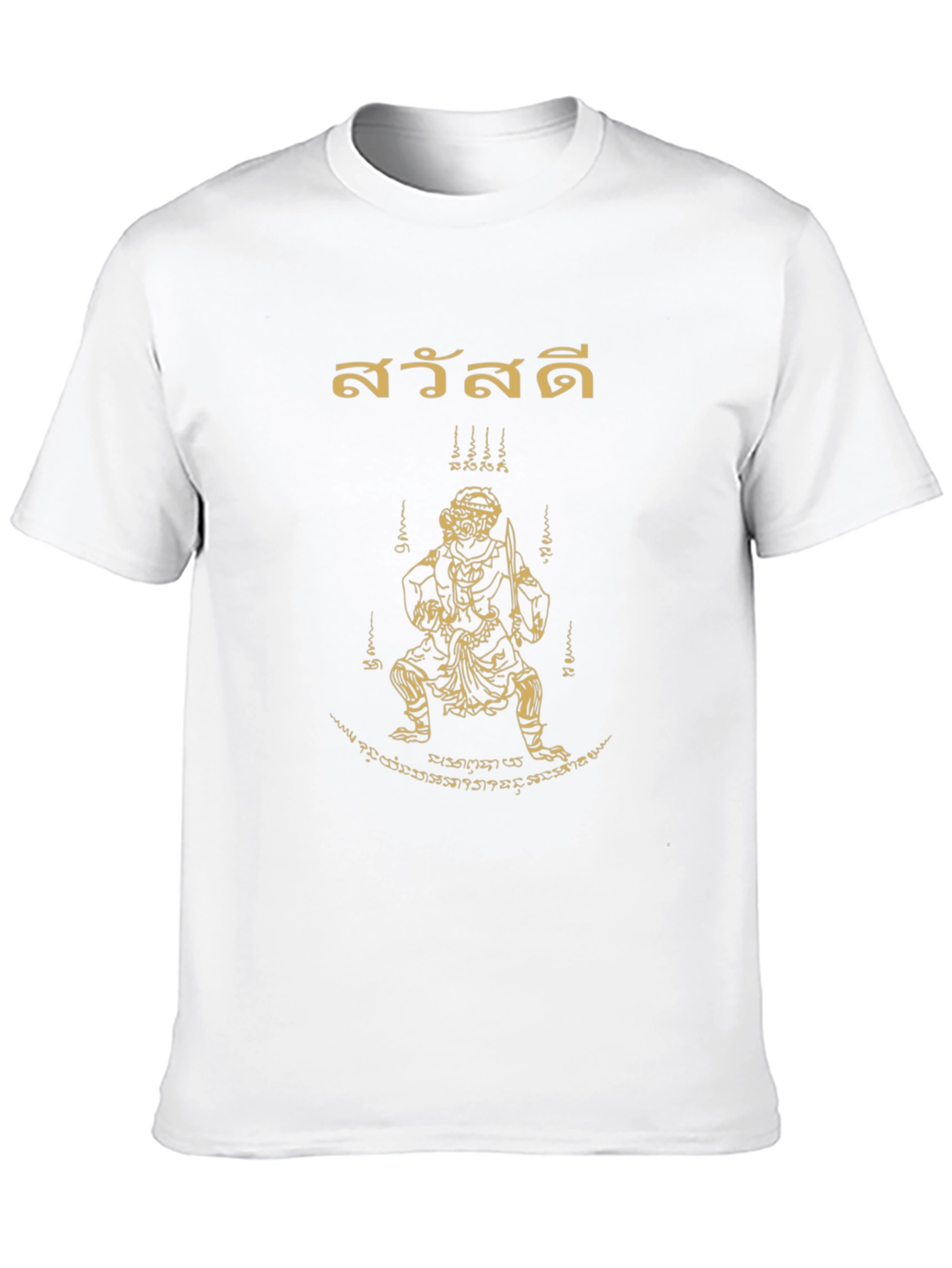 Black Thai Hanuman Tattoo Black T-Shirt view 10