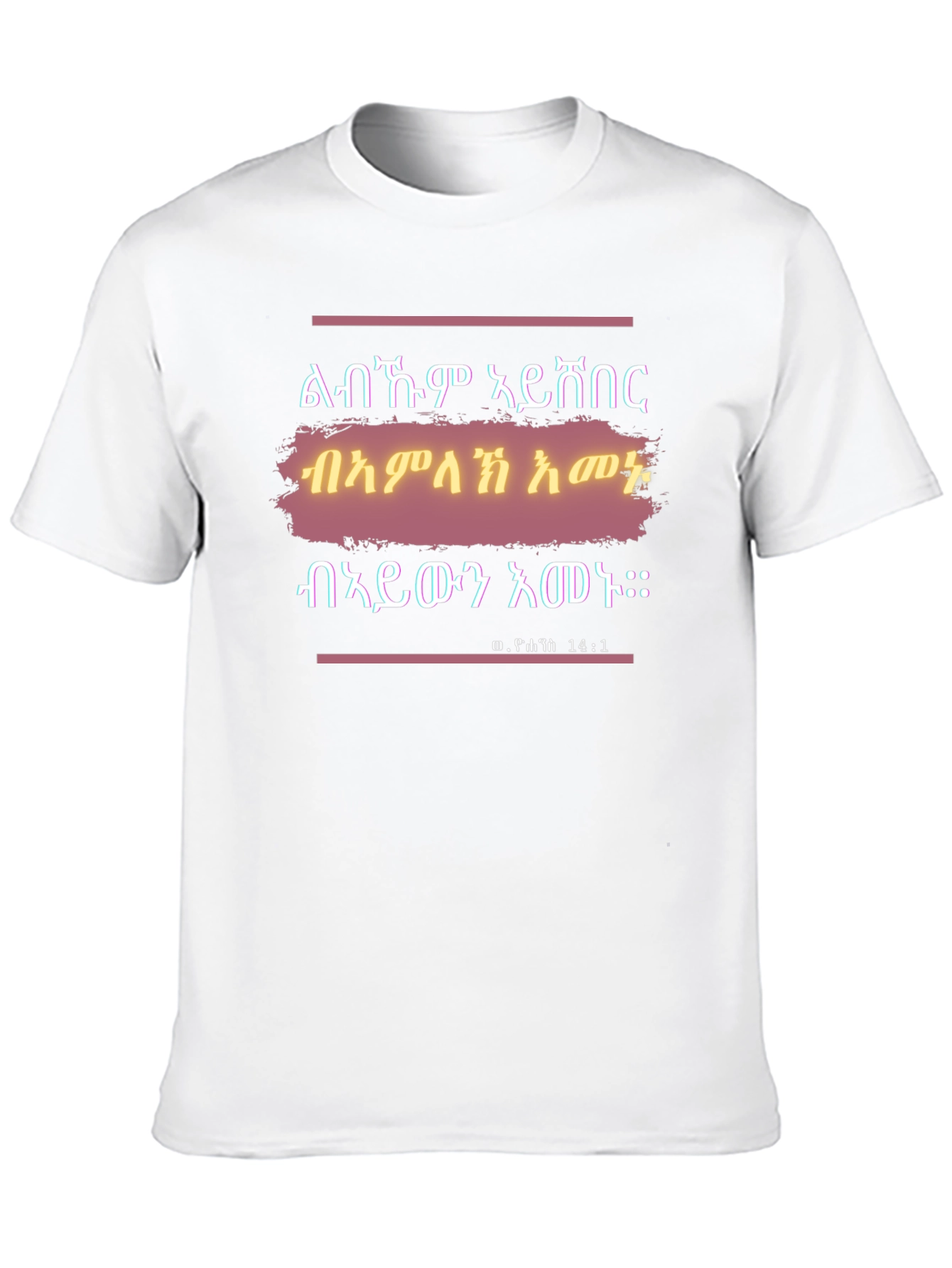 Black Statement T-Shirt view 10