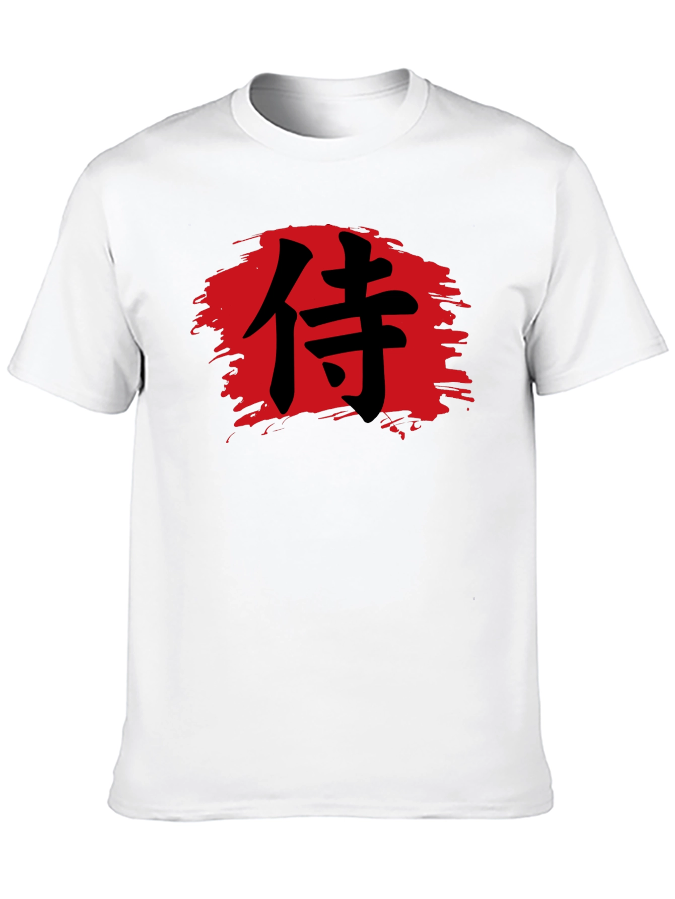 Black Samurai Brush Stroke T-Shirt view 10