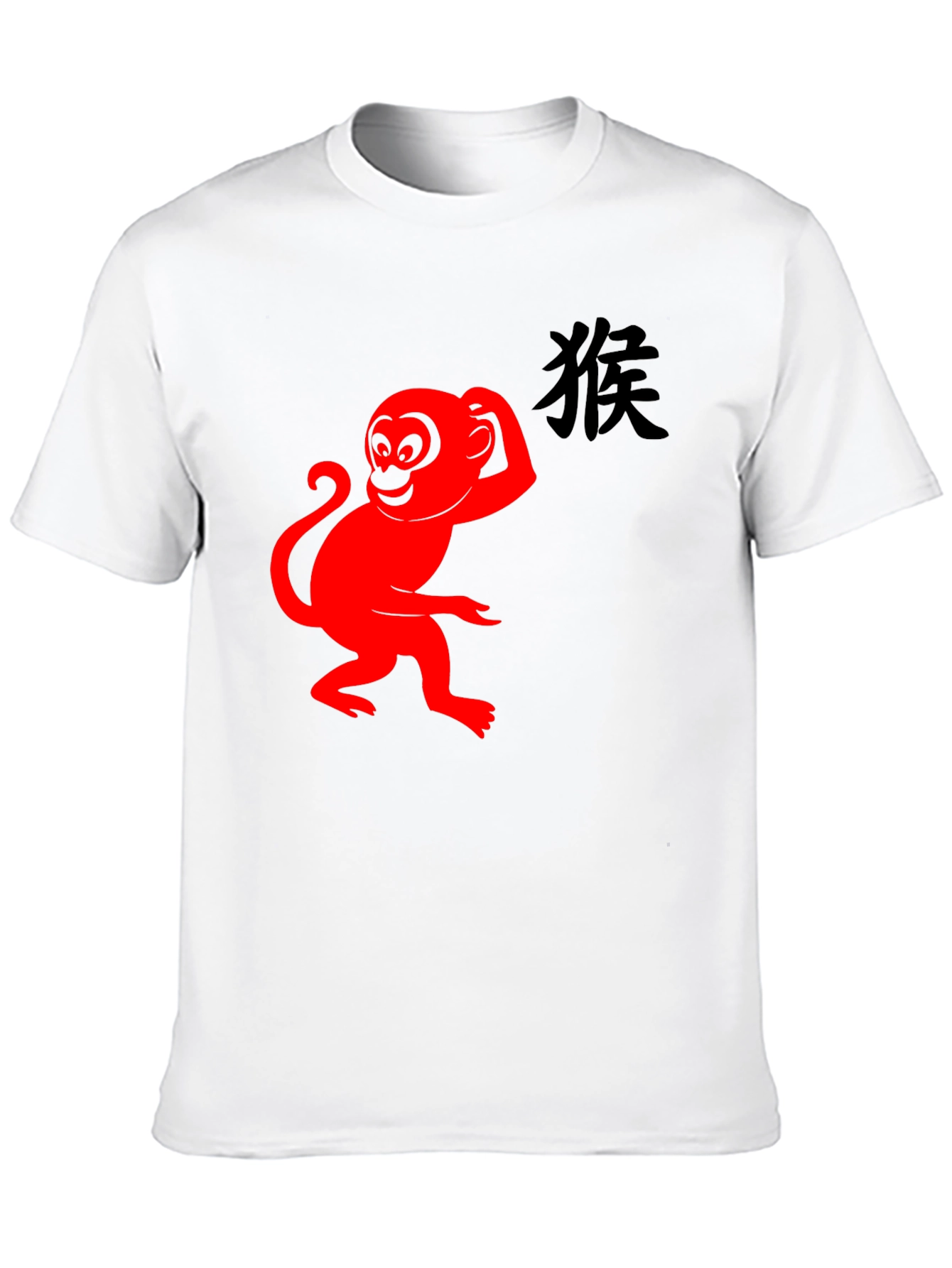 Black Red Monkey Graphic T-Shirt - Classic Black Tee view 10