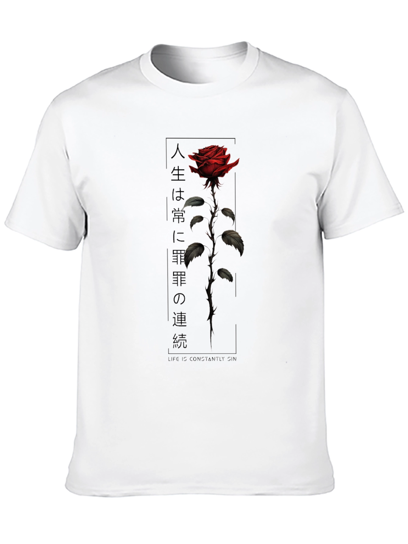 Black Rose Graphic T-Shirt - Stylish Black Tee view 10