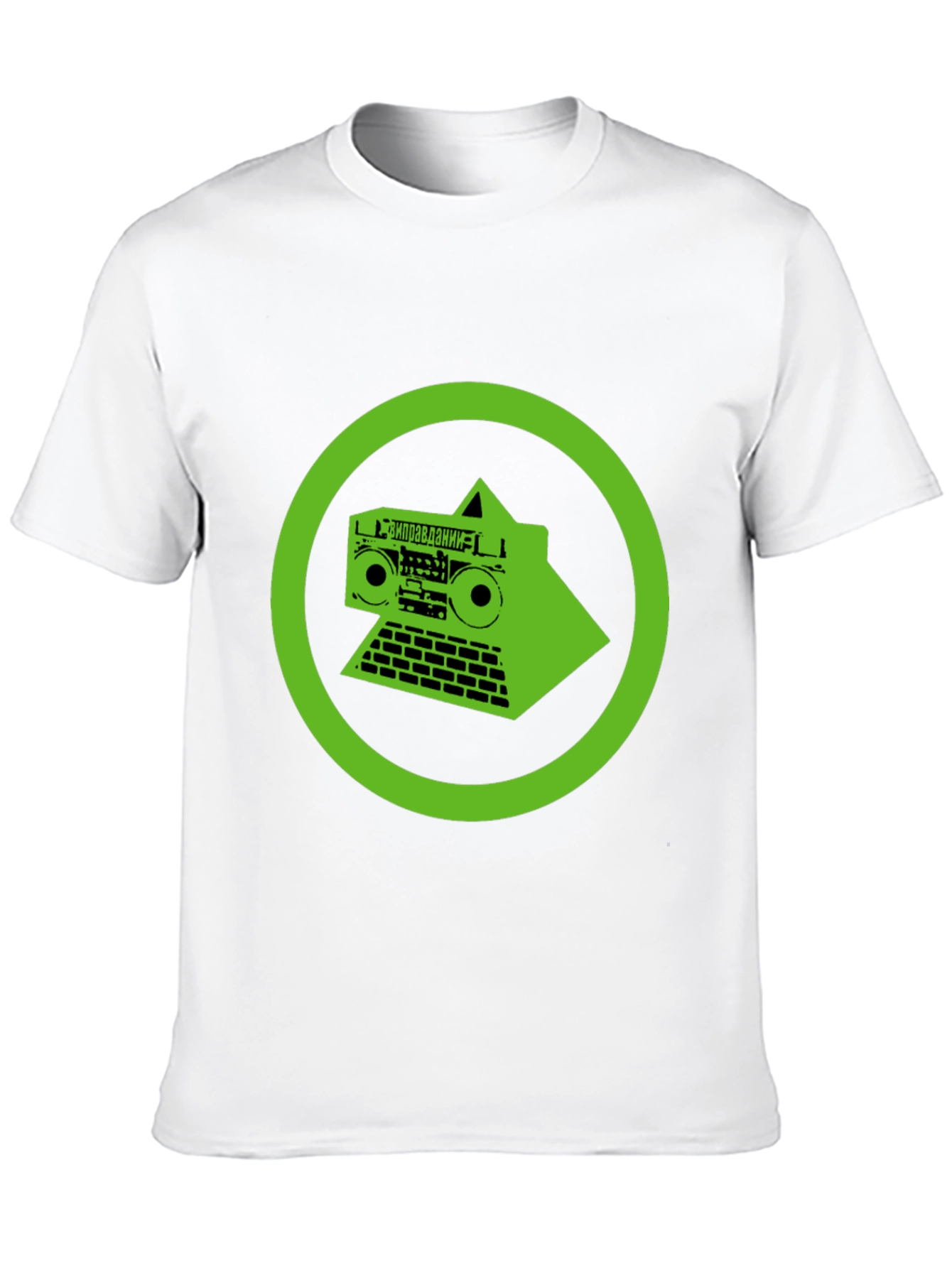 Black Green Circuit Boombox Black T-Shirt view 10