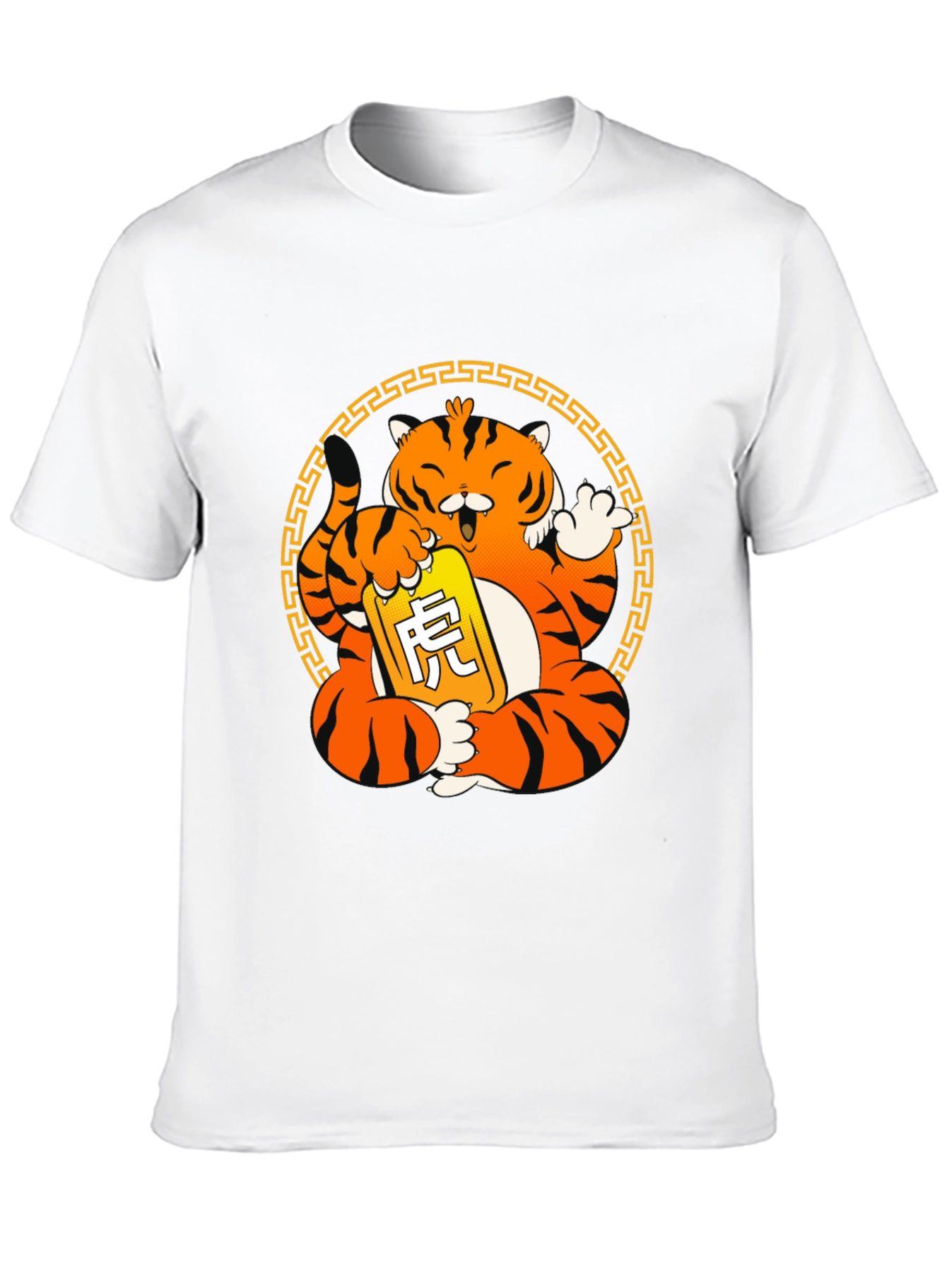 Black Year of the Tiger Graphic Tee view 10