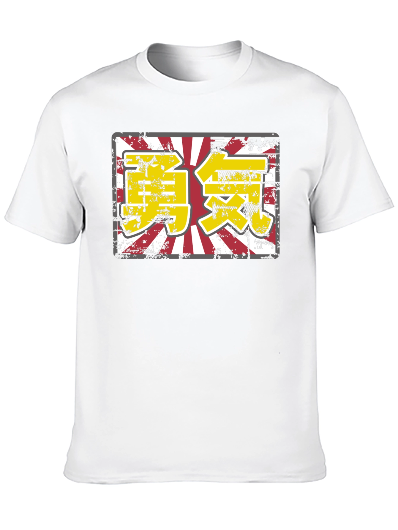 Black Rising Sun Courage Graphic Tee view 10