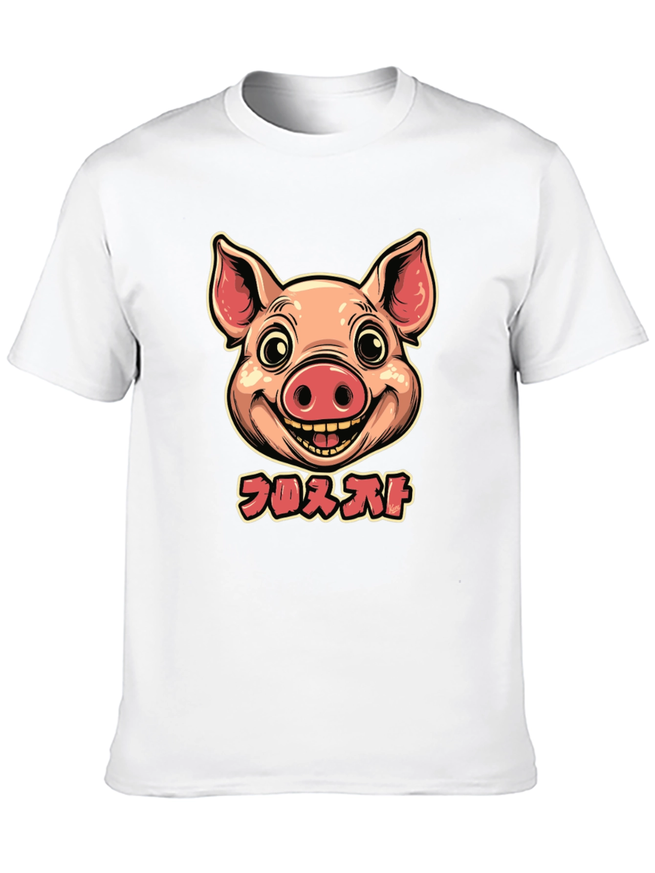Black Funny Pig Face Graphic Tee - Black T-Shirt view 10