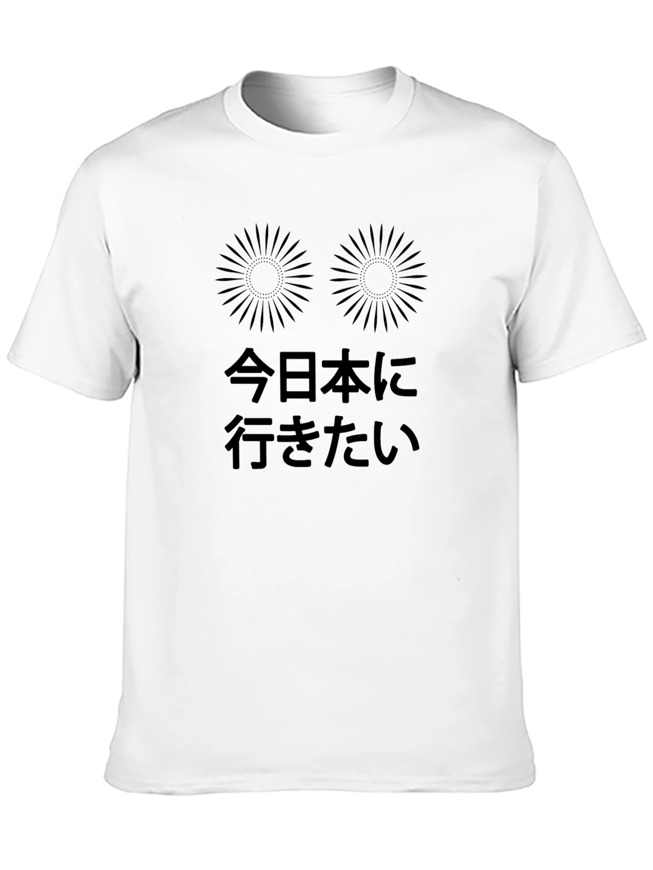 Black Black T-Shirt with Japanese Graphic view 10