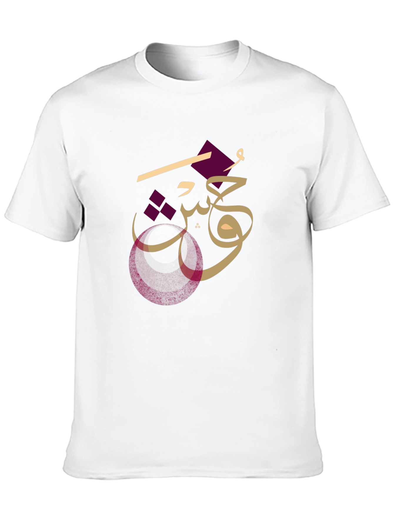 Black Arabic Calligraphy Men's Black T-Shirt view 10