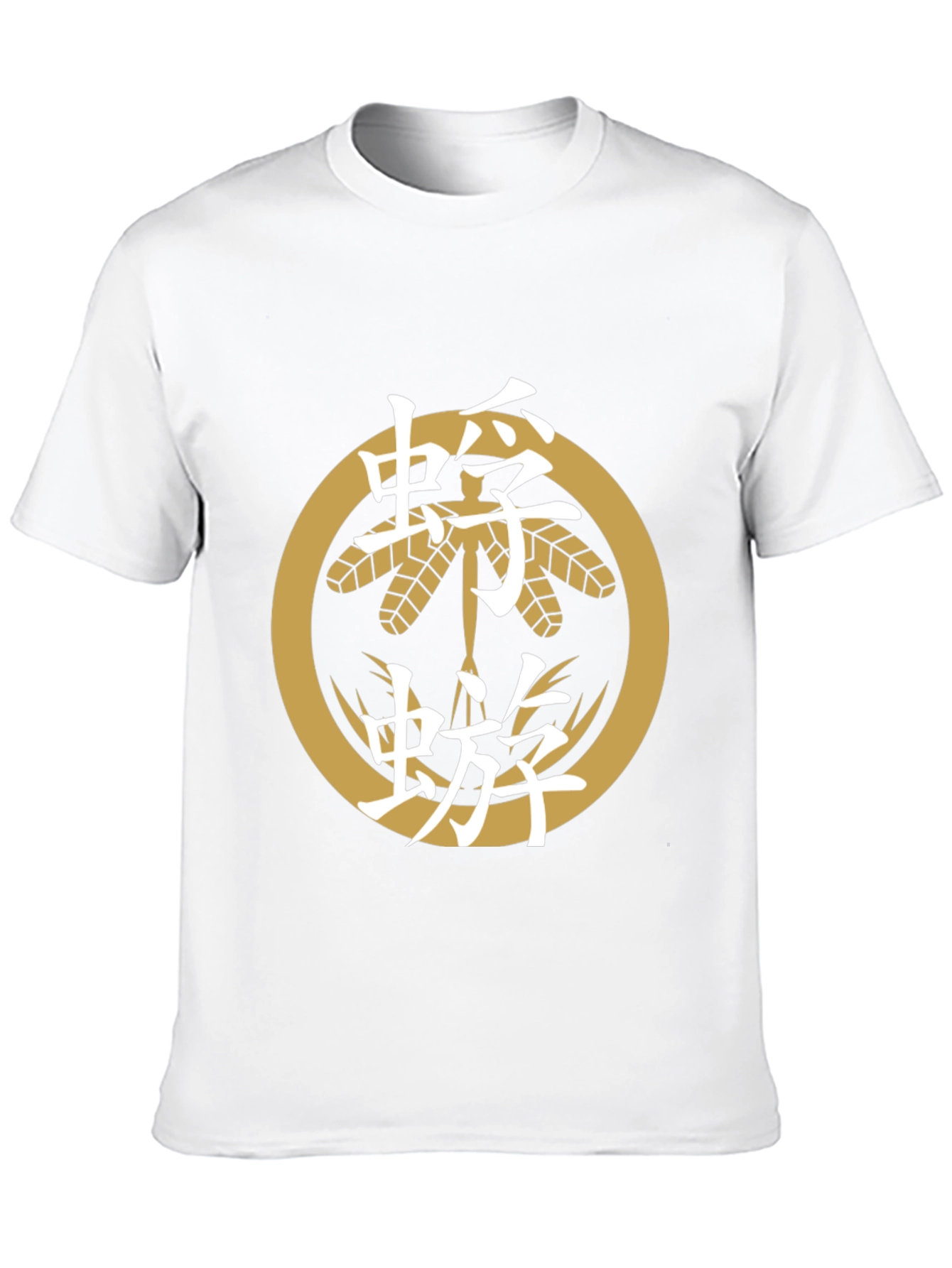 Black Japanese Clan Symbol T-Shirt - Black Cotton Tee view 10