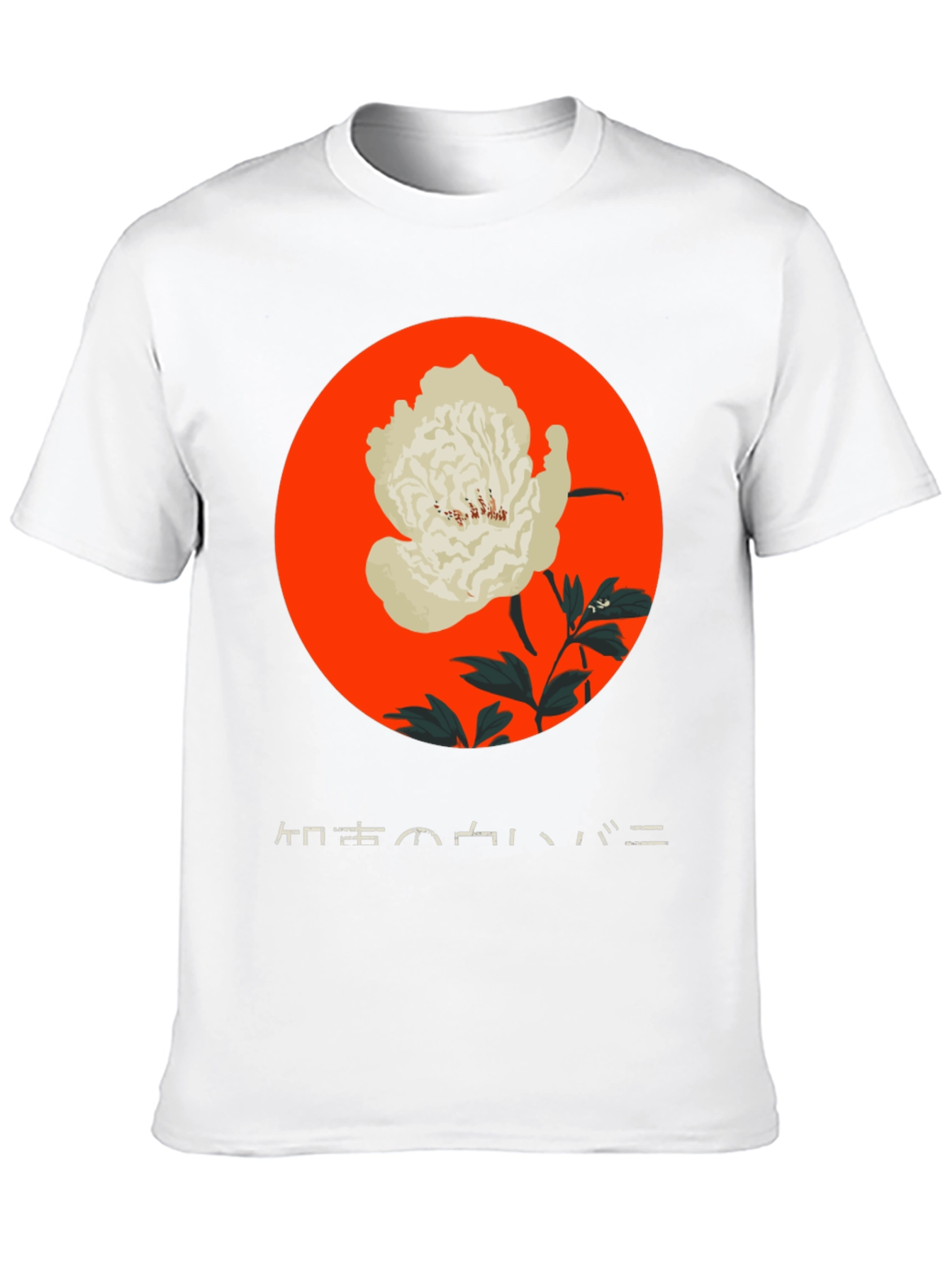 Black Floral Graphic Tee - Japanese Design view 10