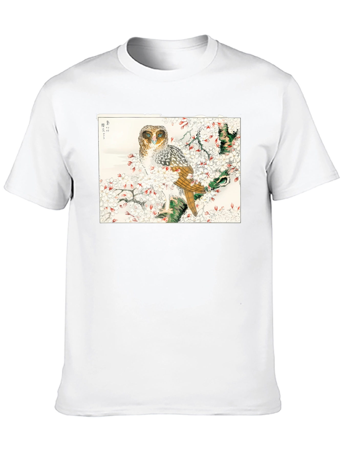Black Owl and Cherry Blossom Art T-Shirt view 10