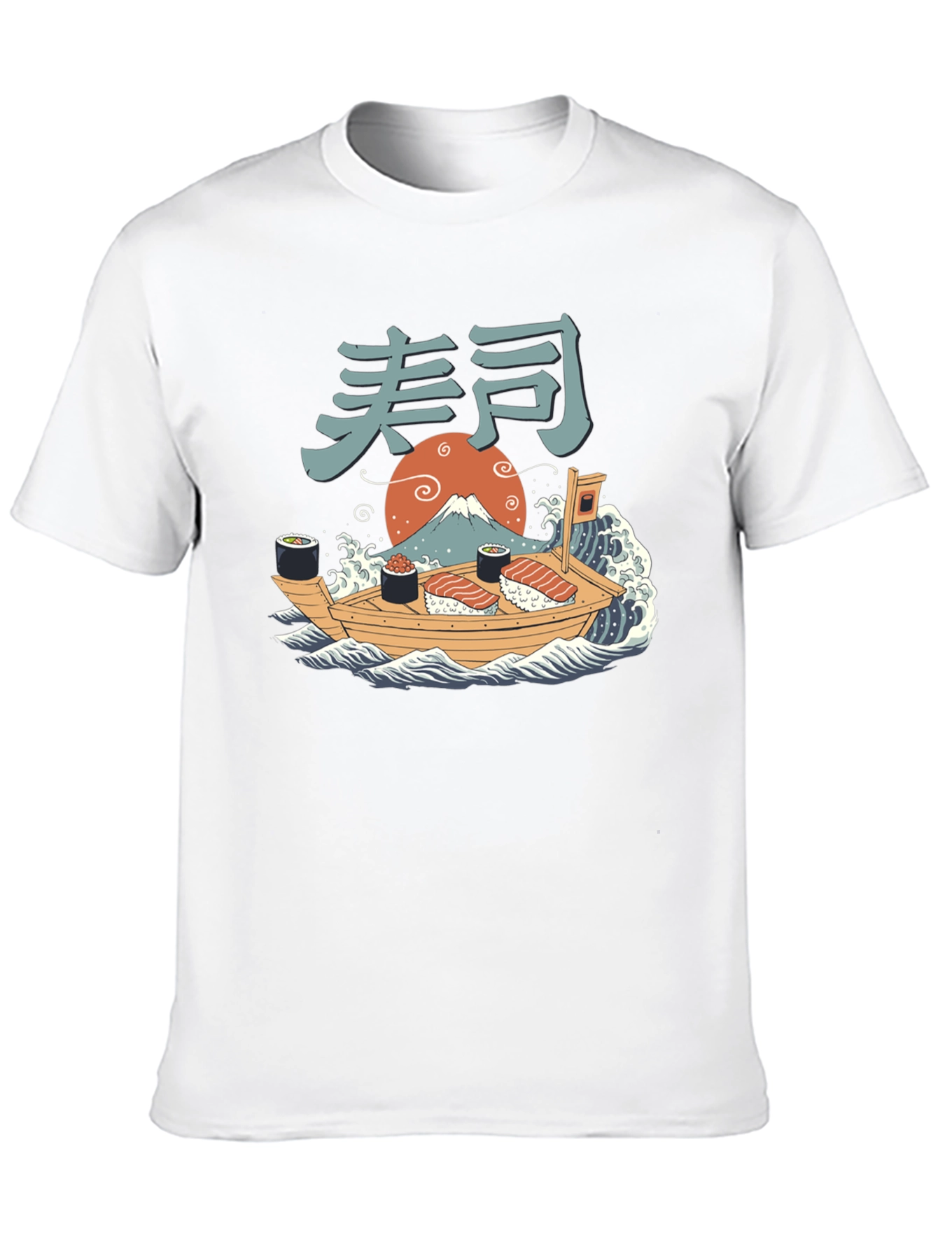 Black Sushi Boat T-Shirt - Japanese Art Tee view 10