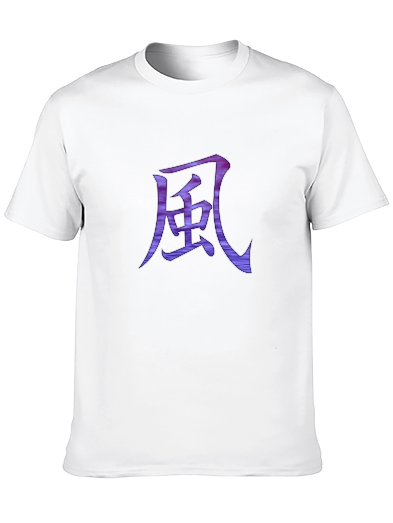 Black Japanese Symbol Black T-Shirt view 10