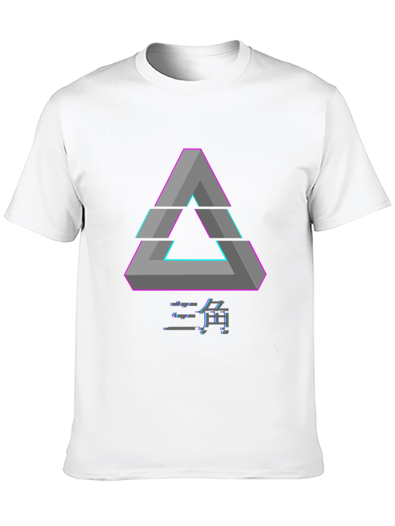 Black Geometric Illusion Graphic Tee - Retro Design view 10