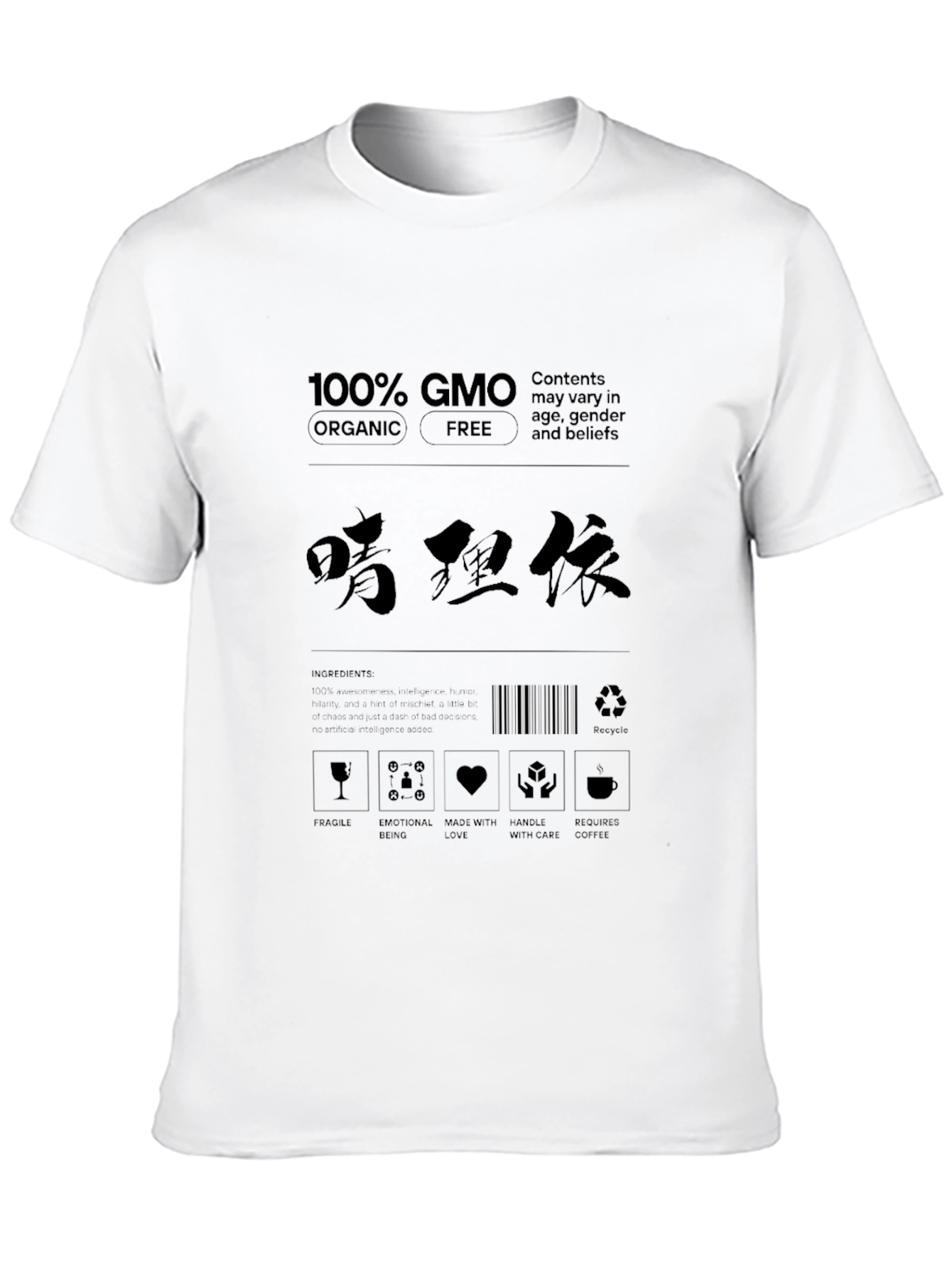 Black 100% GMO Organic Free Label T-Shirt view 10