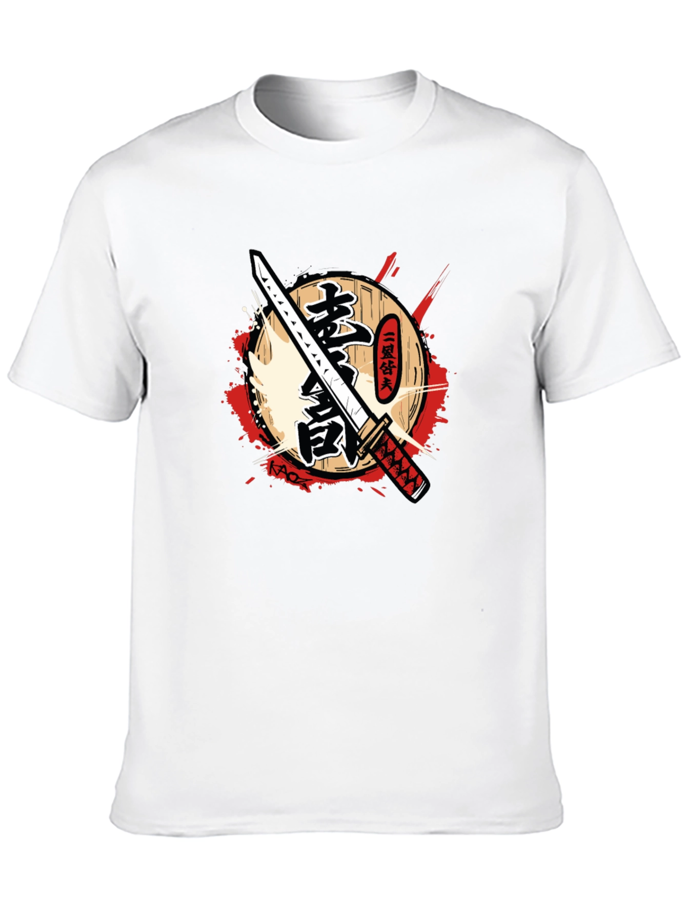 Black Samurai Katana Graphic T-Shirt view 10