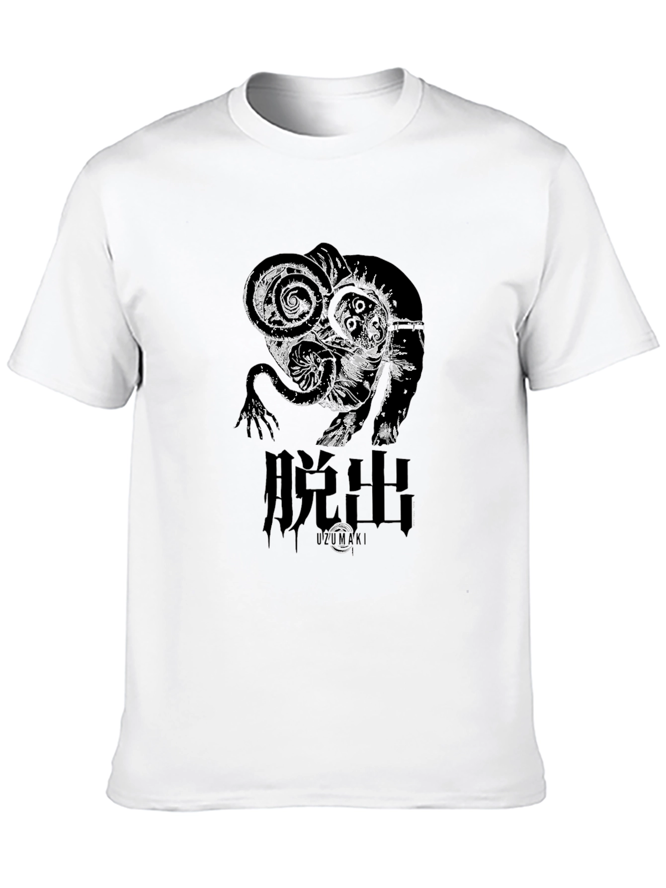 Black Uzumaki Manga Inspired Black T-Shirt view 10