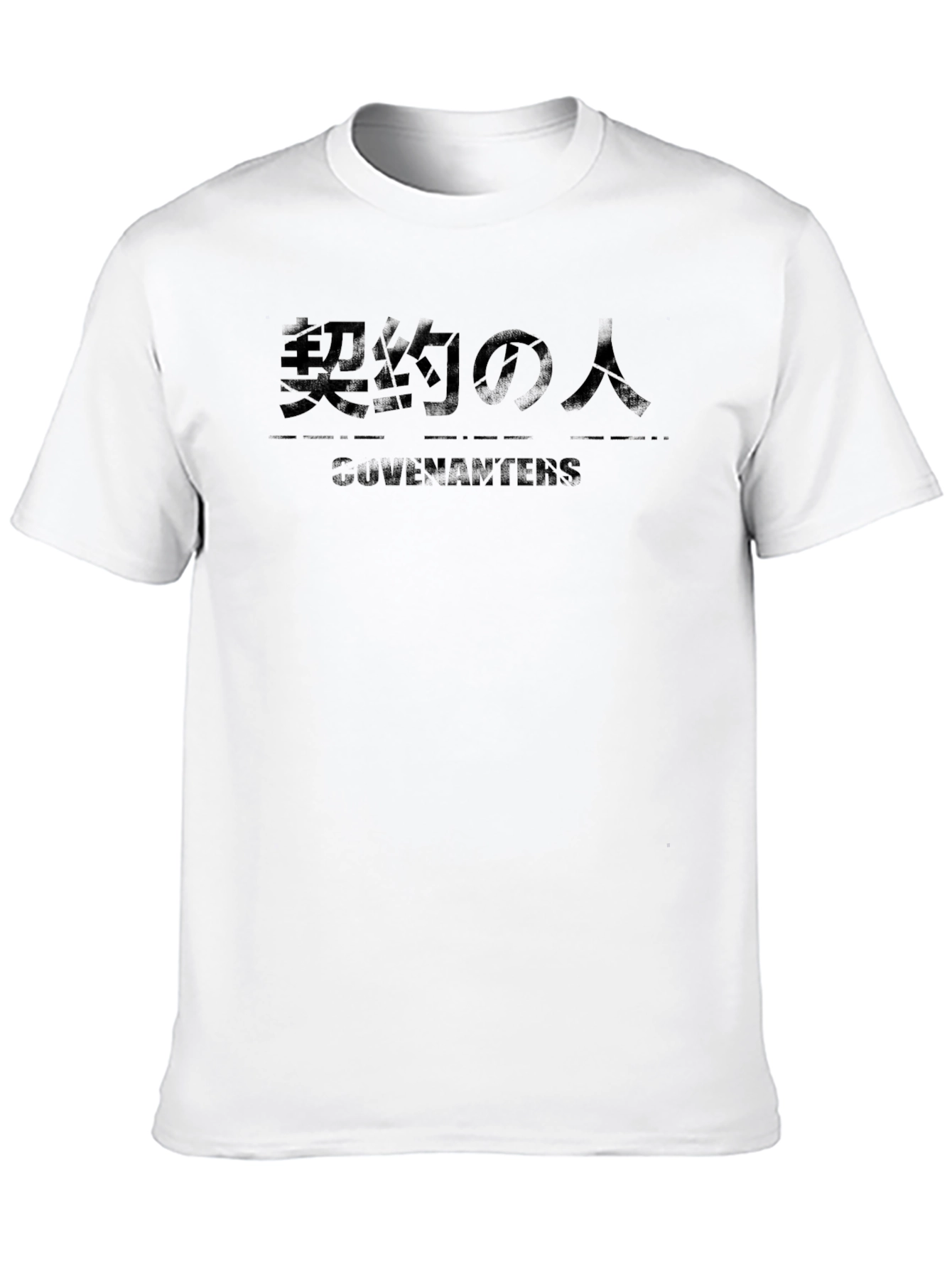Black Men's Black Graphic T-Shirt: Japanese Text Design view 10