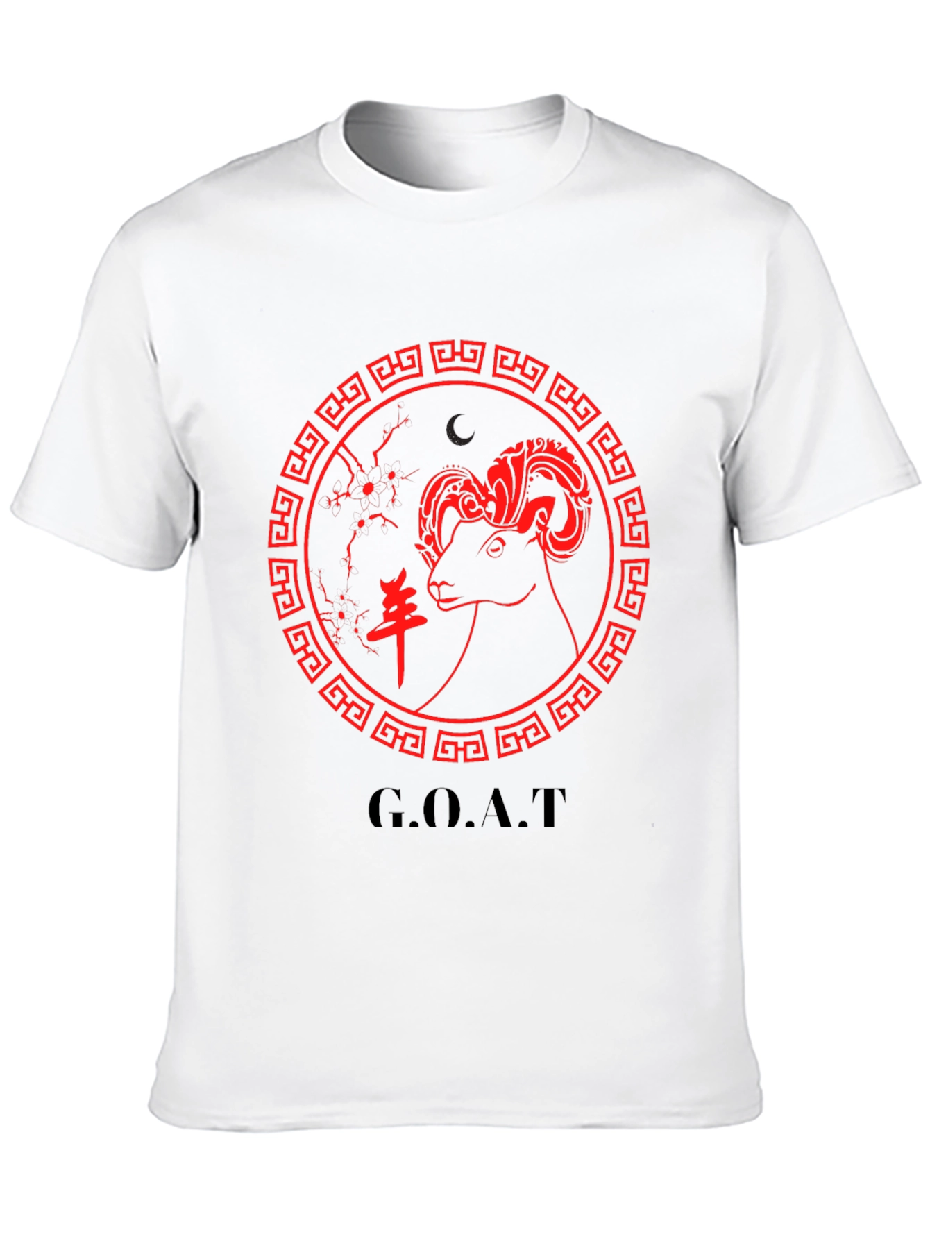 Black Year of the Goat Graphic T-Shirt - Black view 10