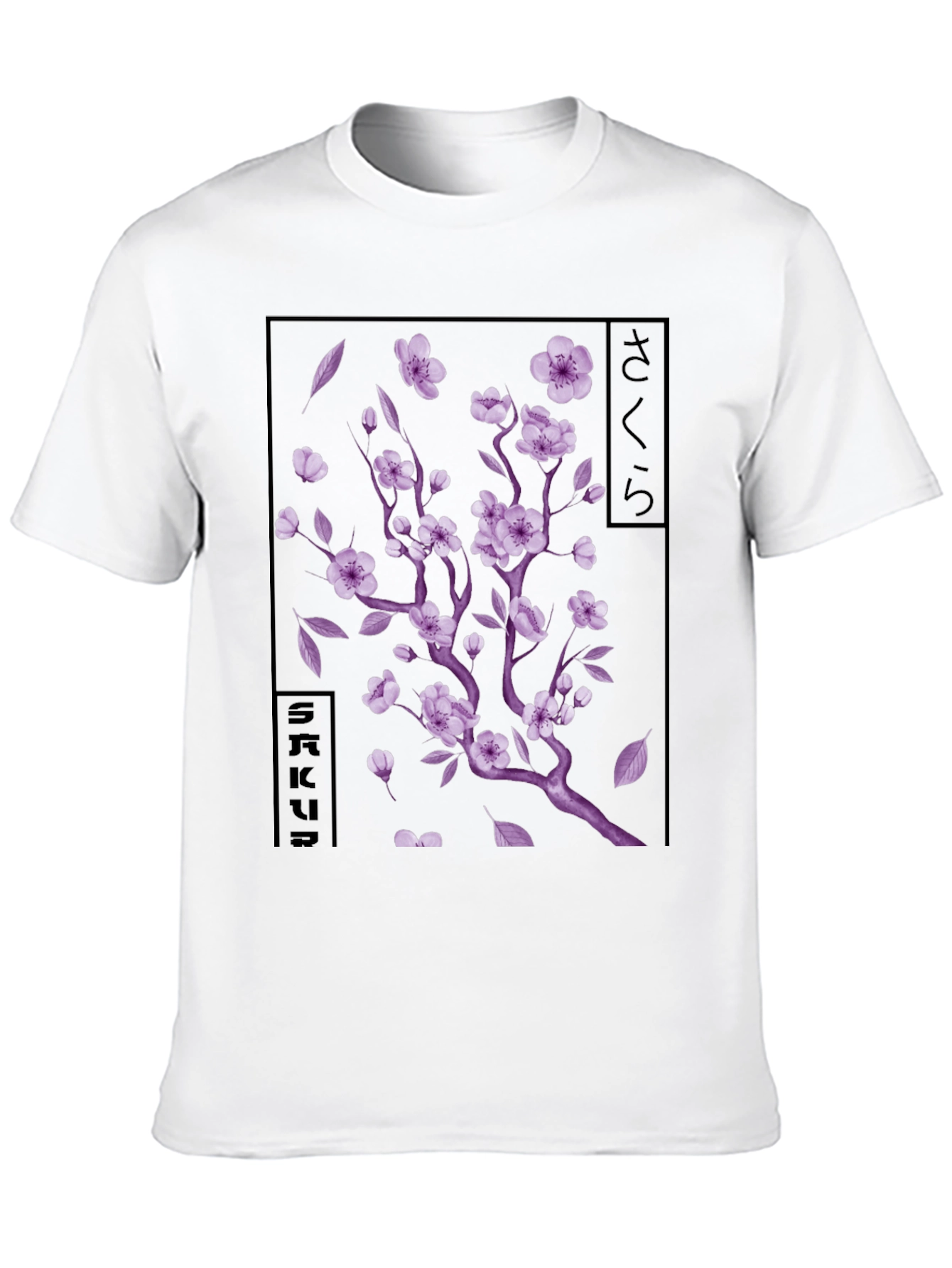 Black Sakura Blossom Graphic T-Shirt - Japanese Cherry Tree view 10