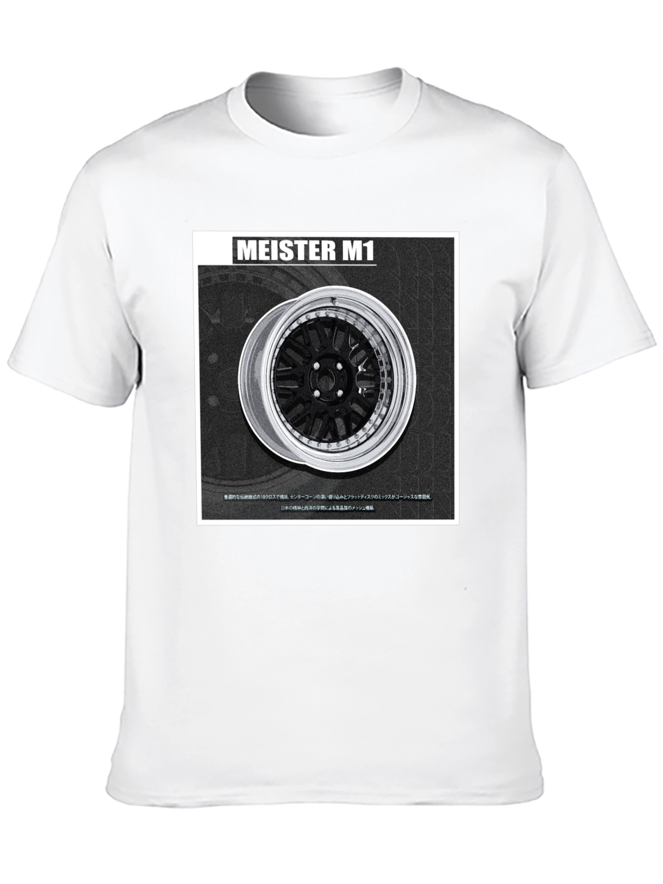 Black Meister M1 Wheel Graphic Tee - Black view 10