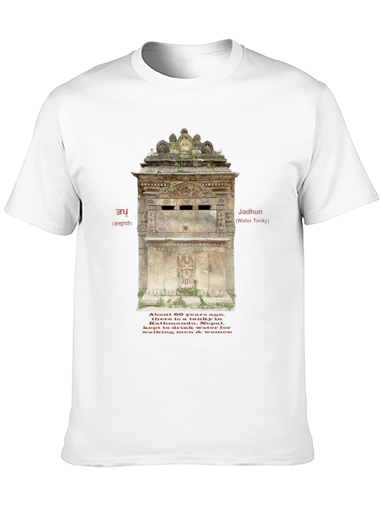 Black Vintage Jadun Water Tanky T-Shirt view 10