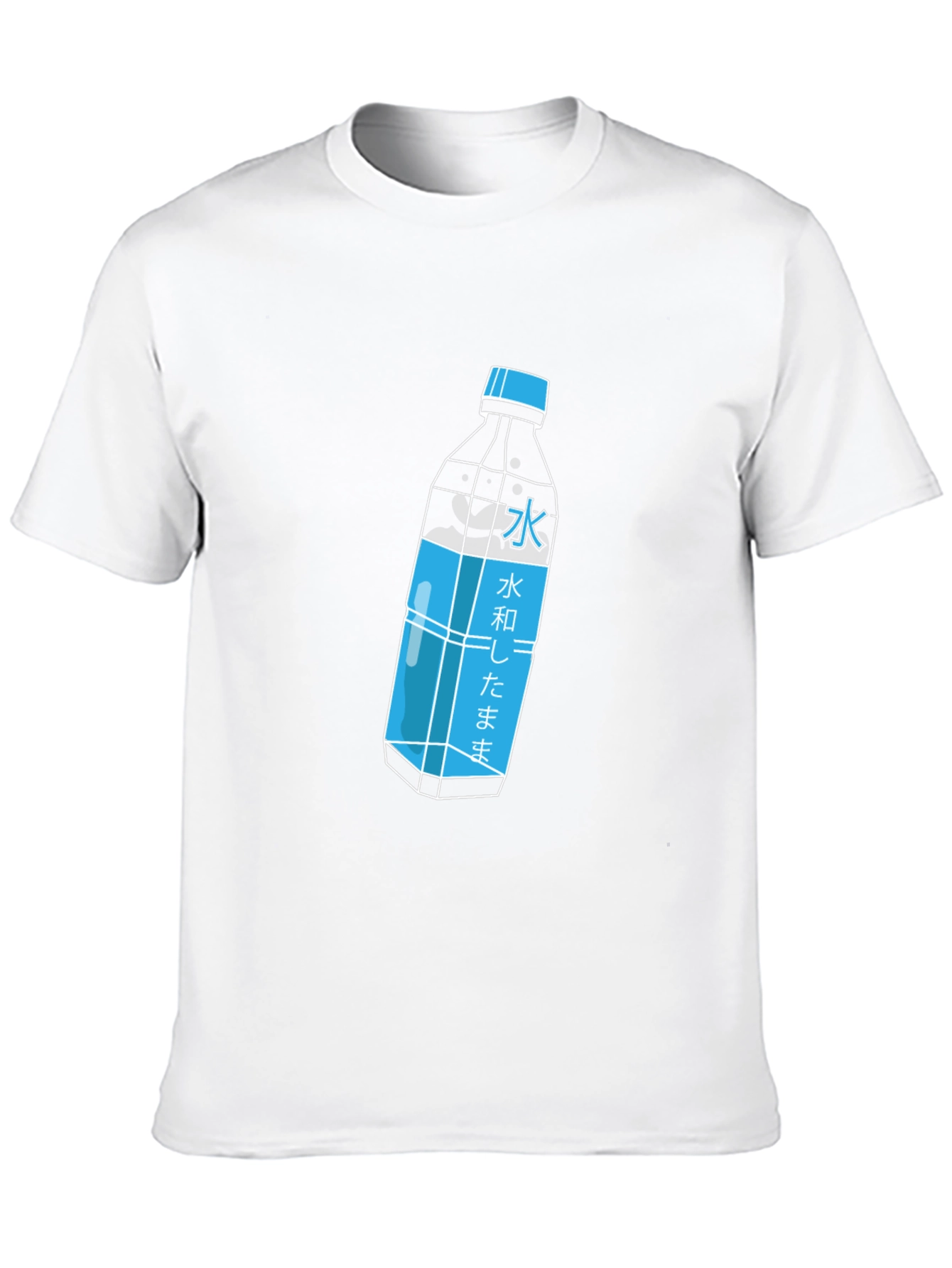 Black Cool Graphic Tee - Japanese Water Bottle Print view 10