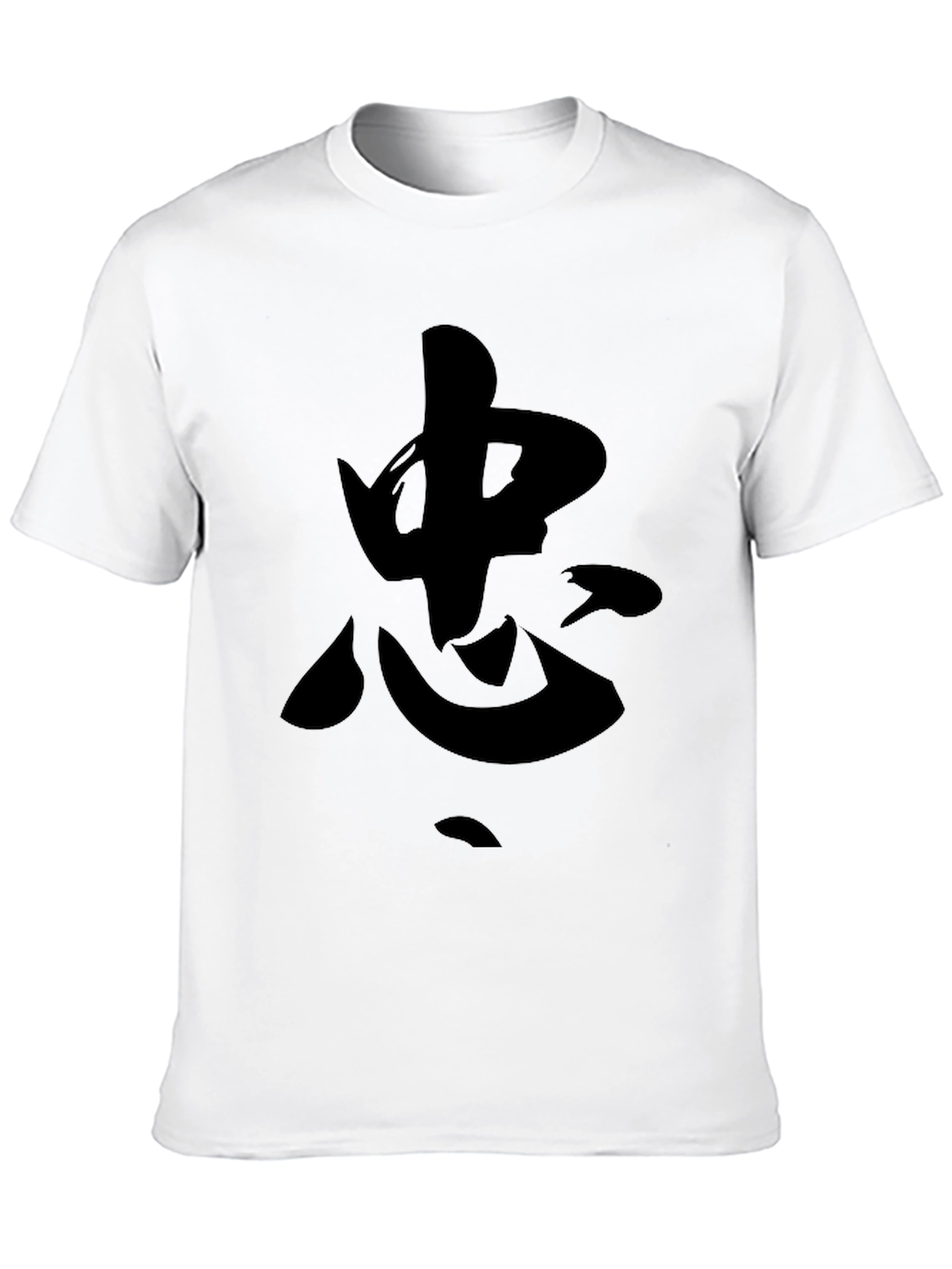 Black Stylish Black T-Shirt with Kanji Design view 10