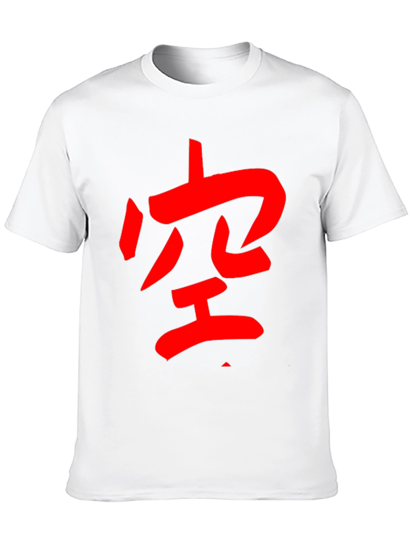 Black Red Symbol Black Tee Shirt view 10