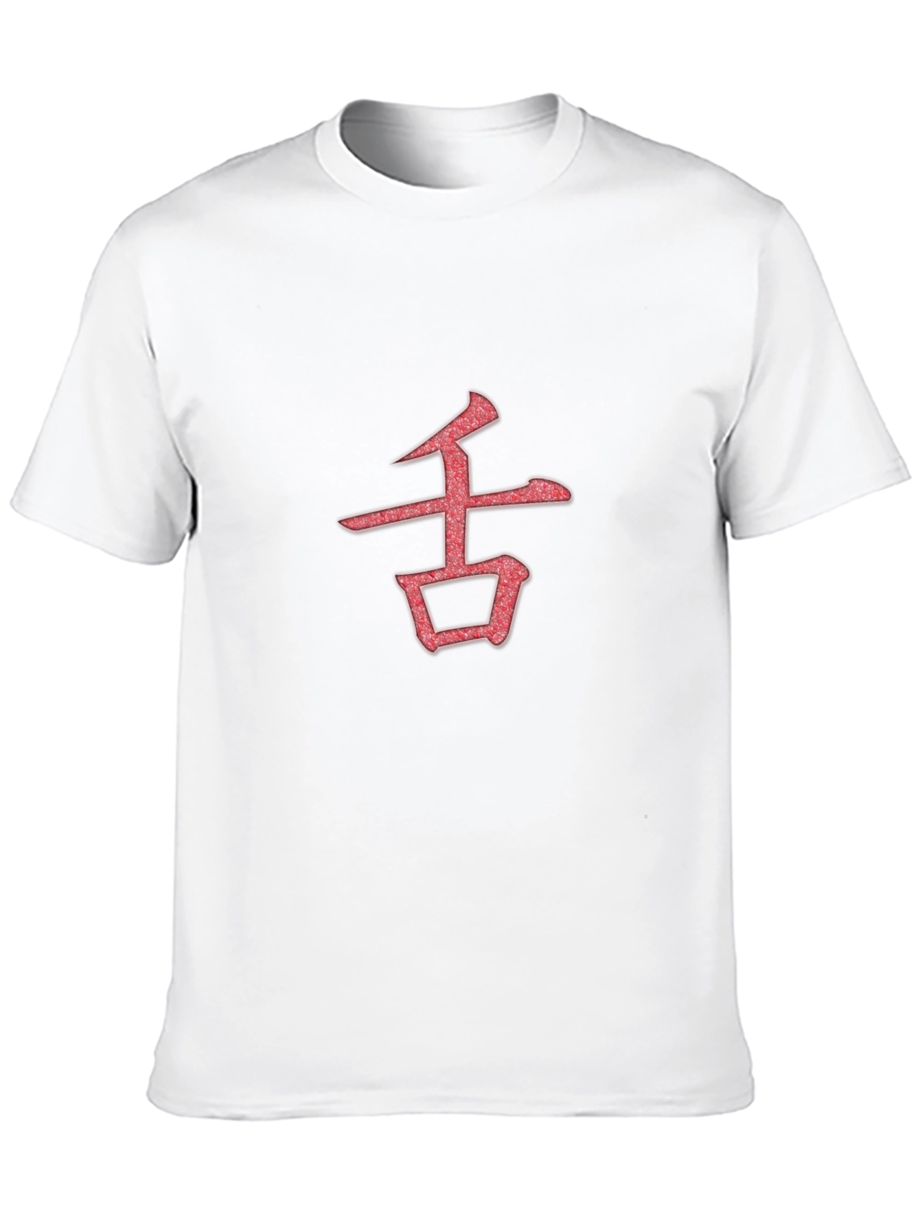 Black Kanji Symbol Graphic Tee - Black view 10