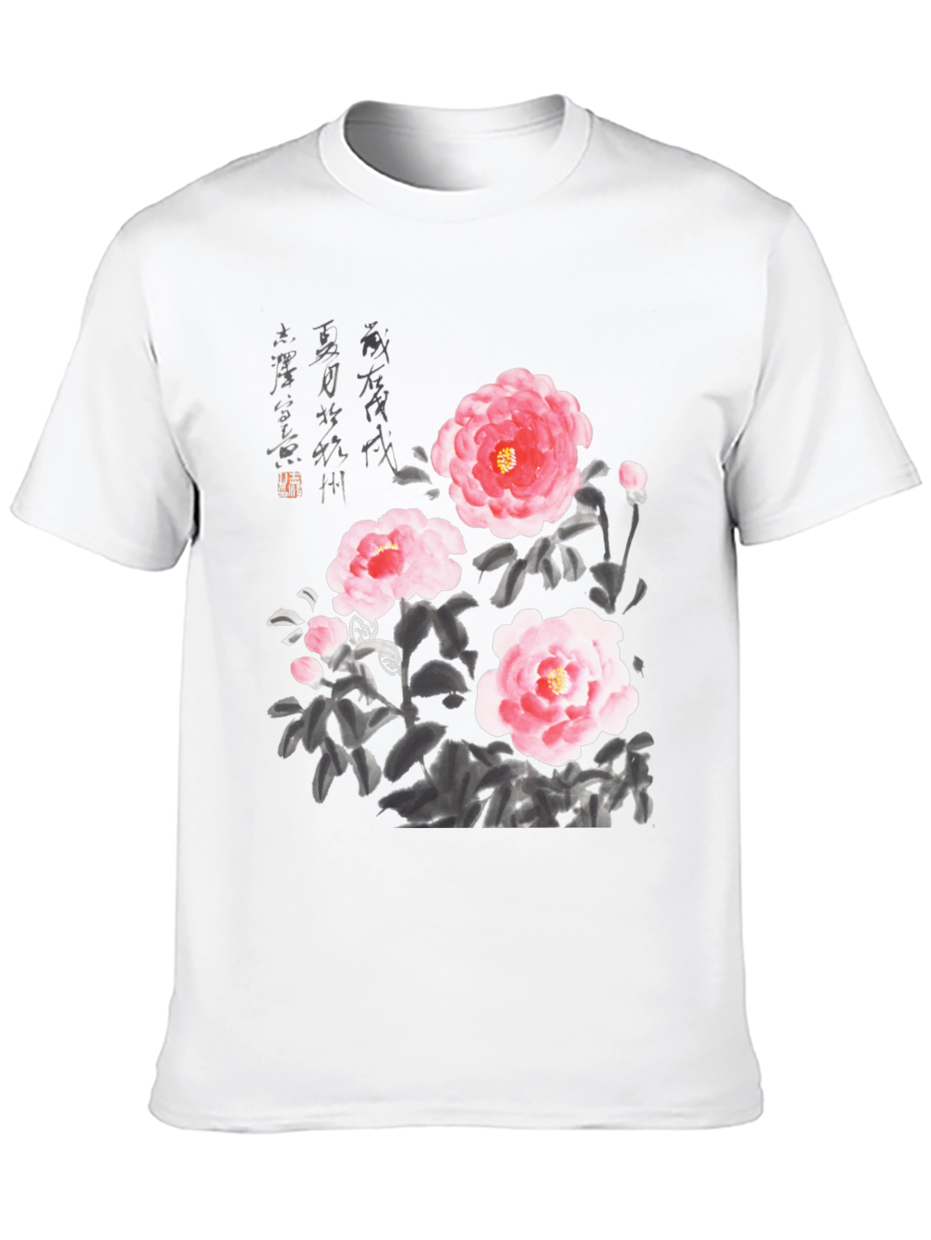 Floral Ink Painting T-Shirt - Unique Artistic Design - 10
